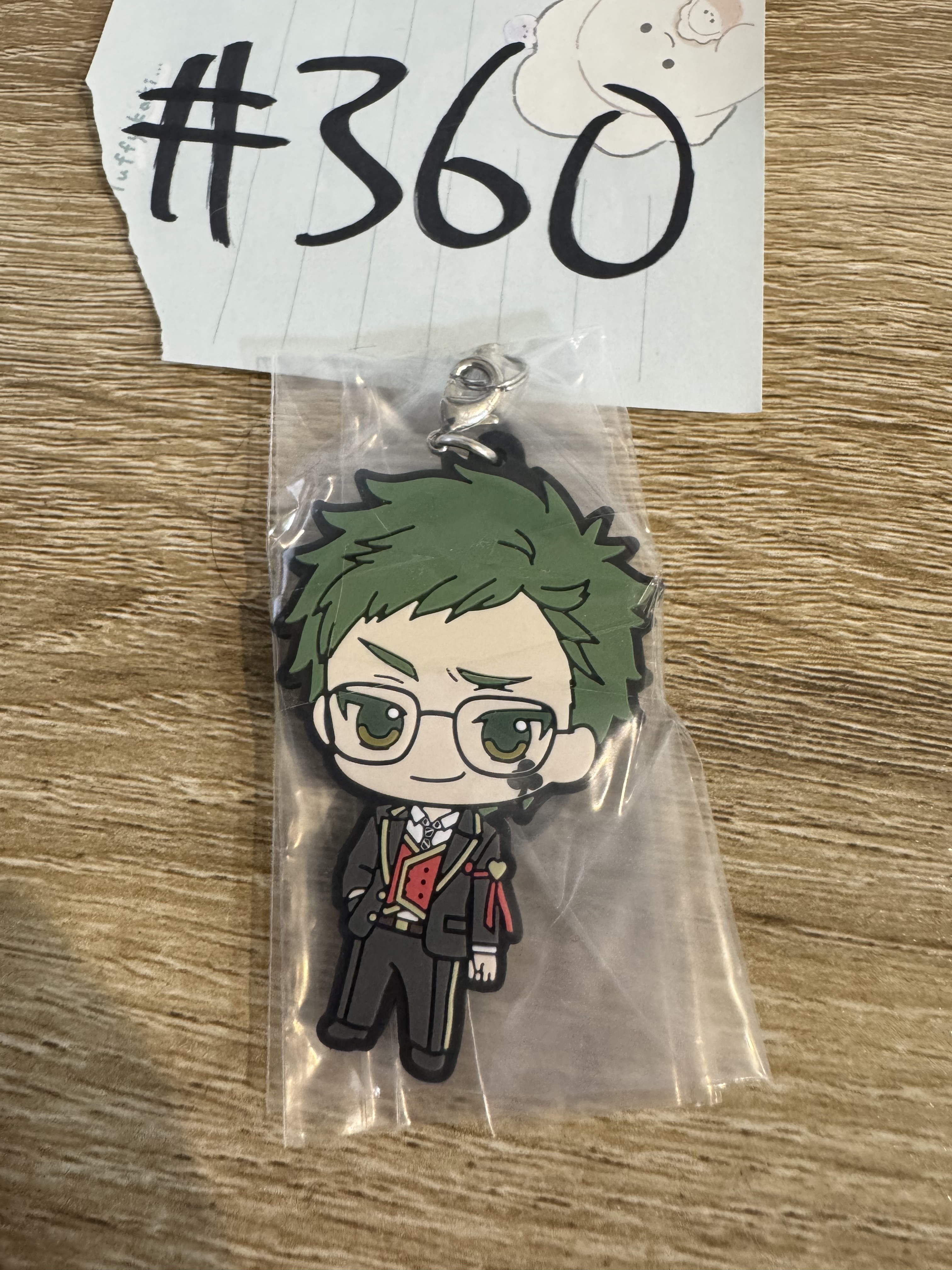 TWST TREY 掛件#360