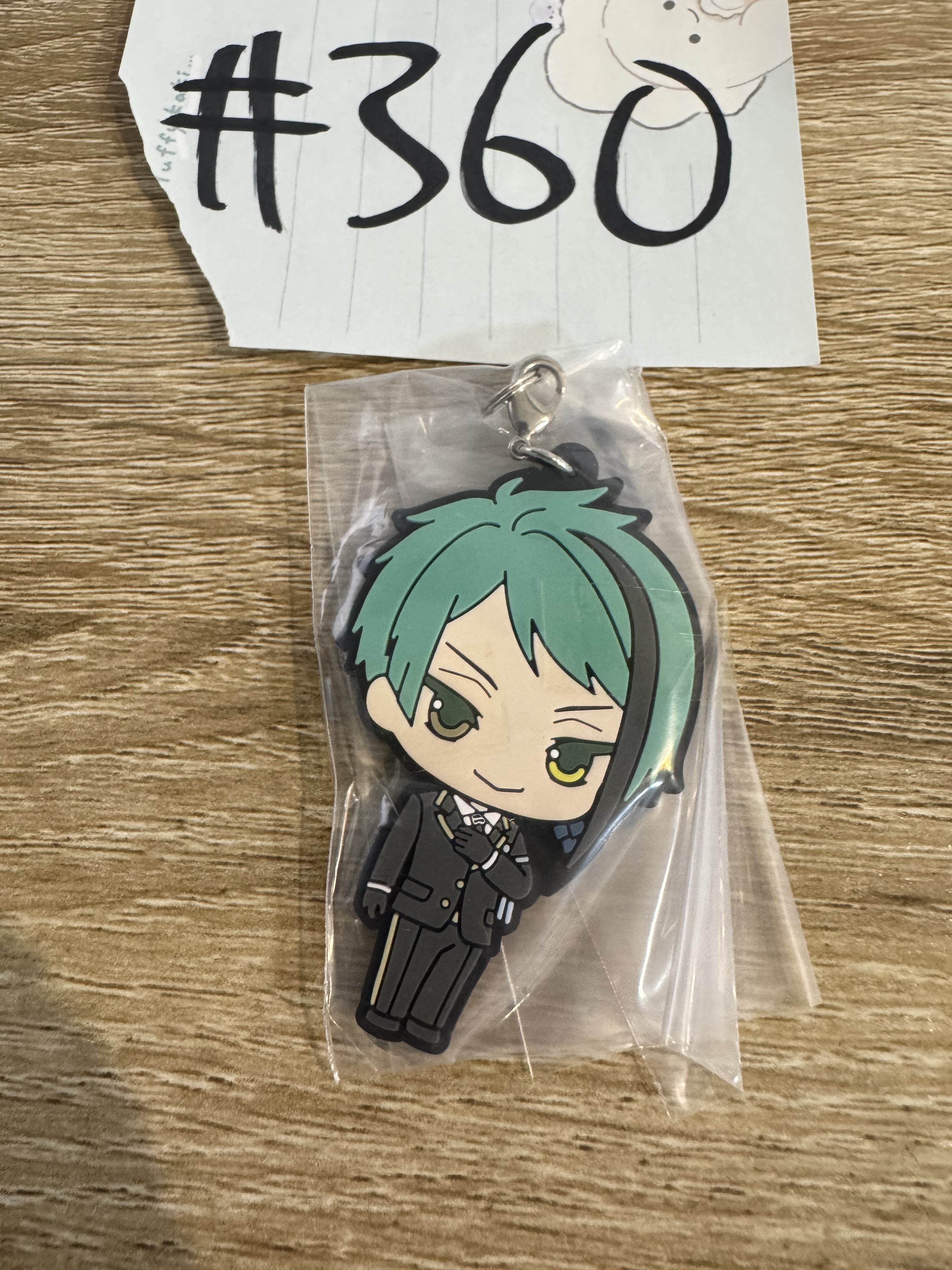 TWST JADE 掛件#360