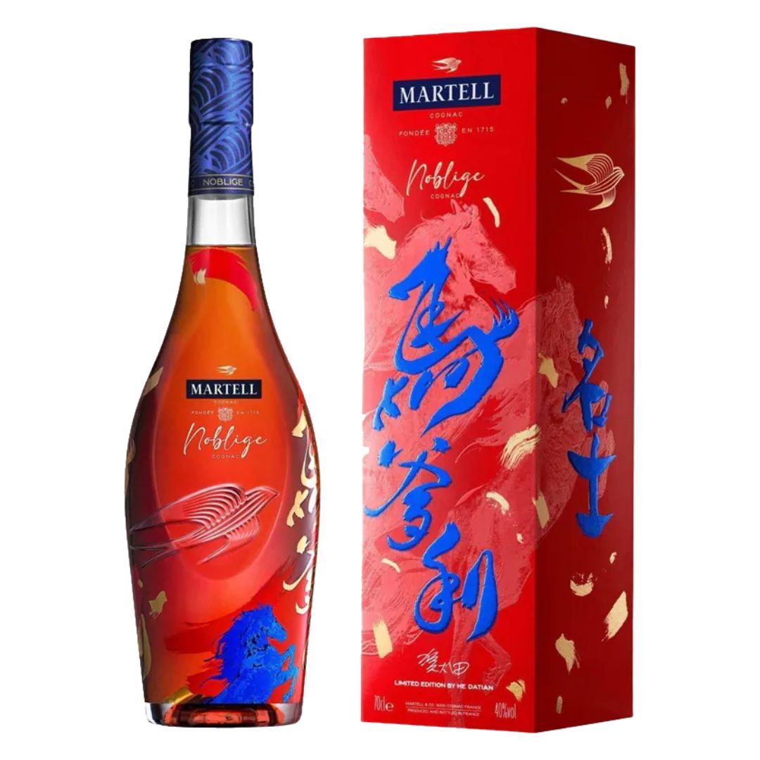 馬爹利 名仕 干邑 2026年 馬年新年版 700mL