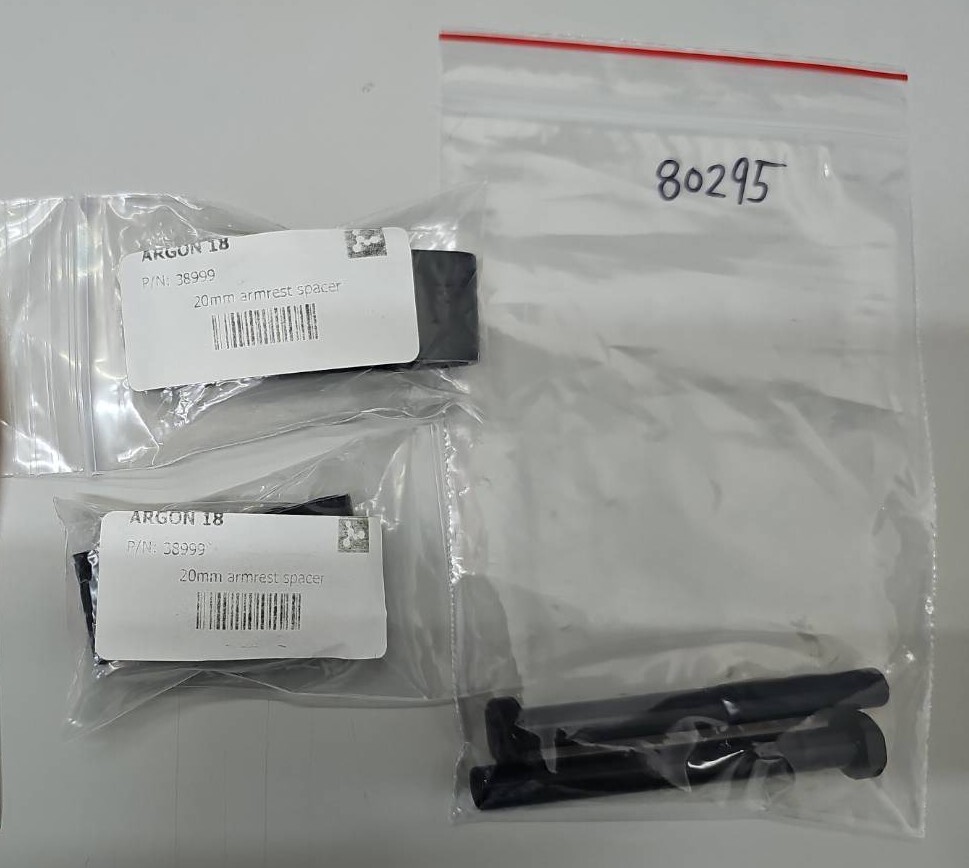 ARGON18 E119+ 墊片 38999 39000 80295 墊圈 螺絲 (特殊商品,請先聊聊)