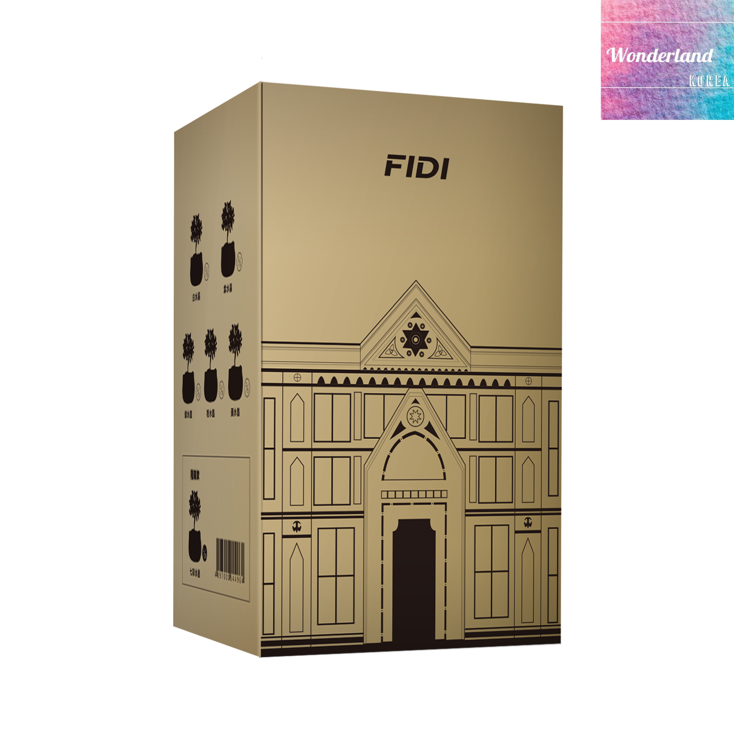 K13 W020513 FIDI 盲盒水晶樹｜六種寓意，一樹專屬好運