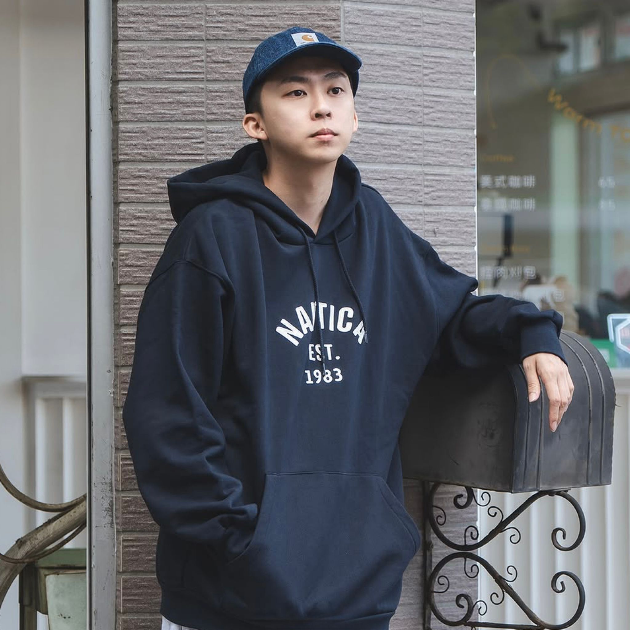 Nautica Felt Arch Logo Hoodie