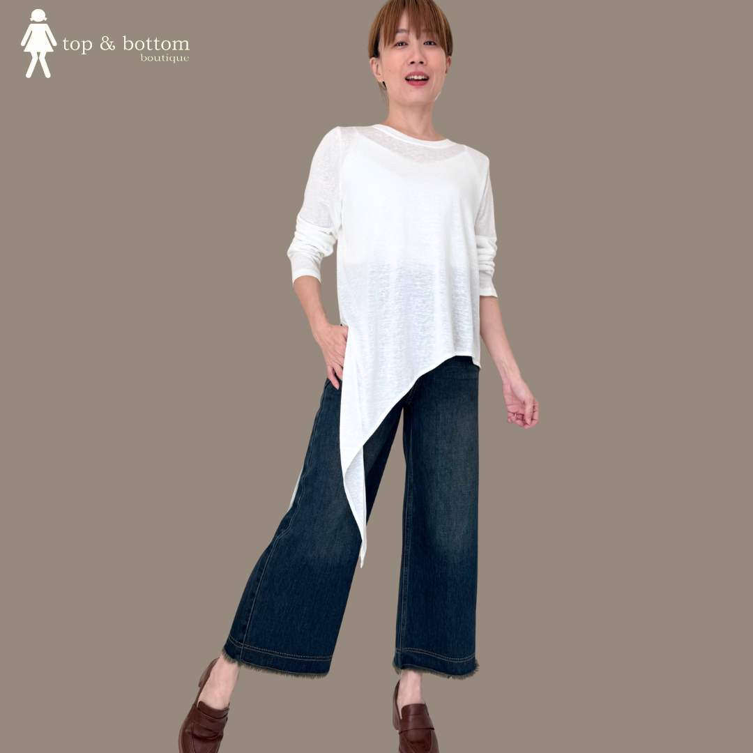 HIGH WAISTED WIDE LEG DENIM JEANS WITH FURRY HEM