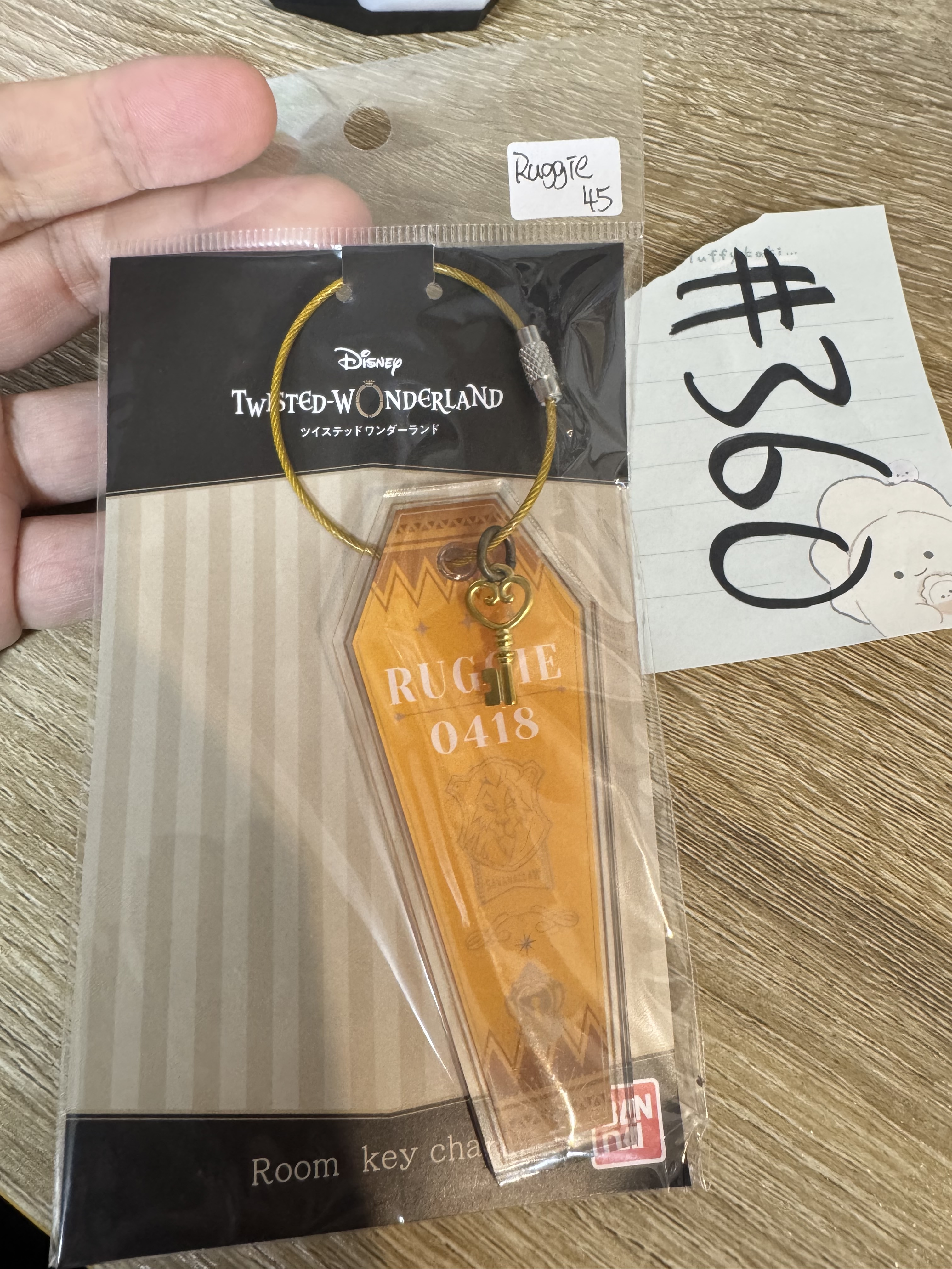 TWST RUGGIE 掛件#360