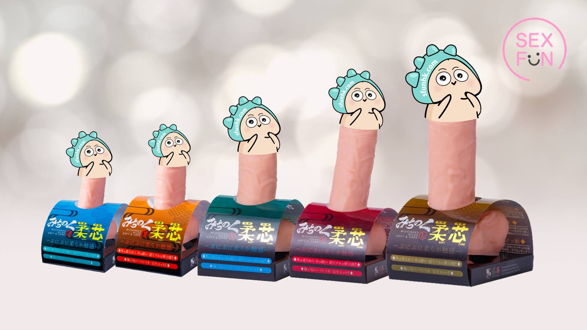 みちのくディルド 產品實拍 - 柔×芯雙層設計