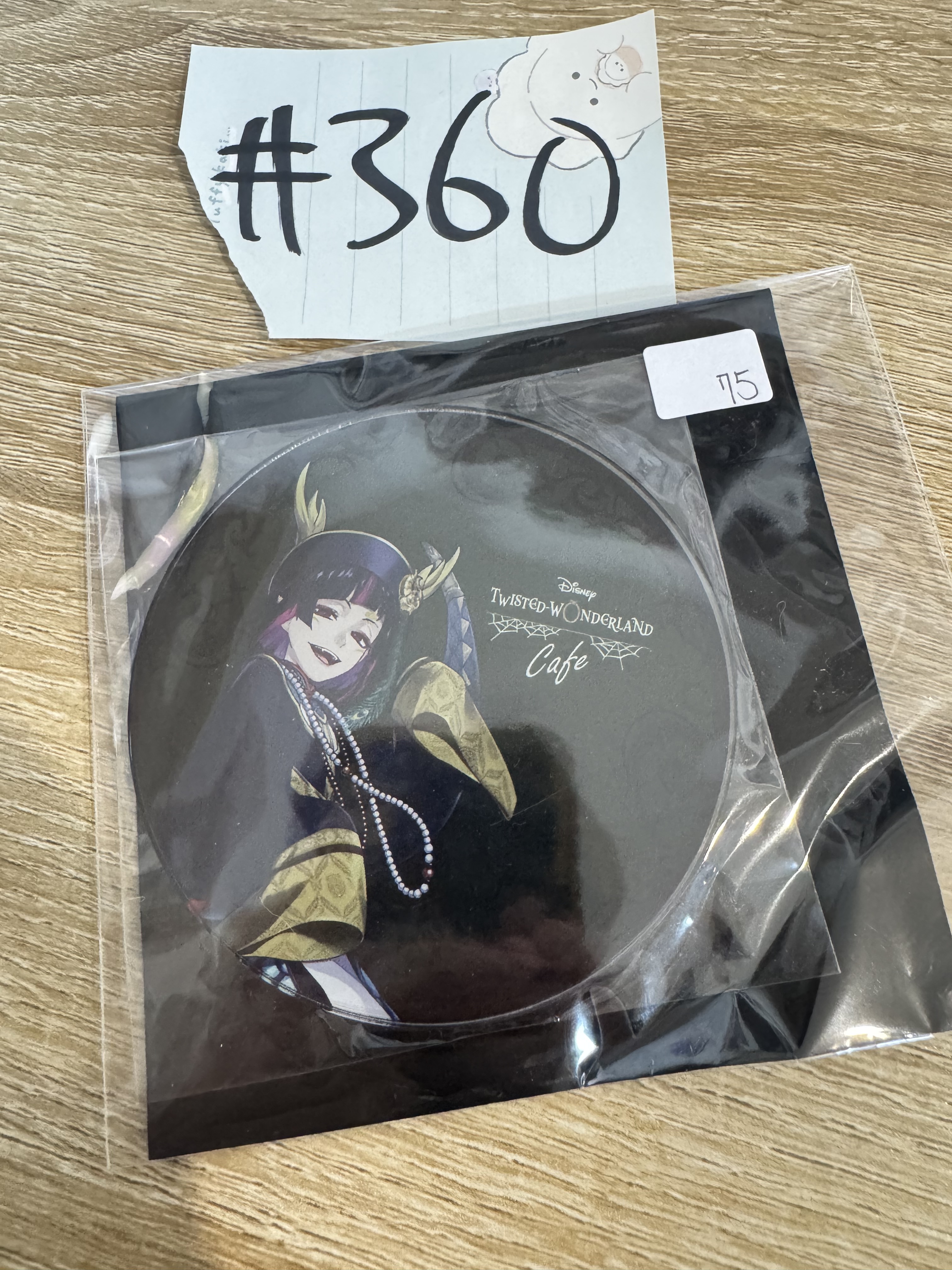 TWST LILIA 杯墊#360