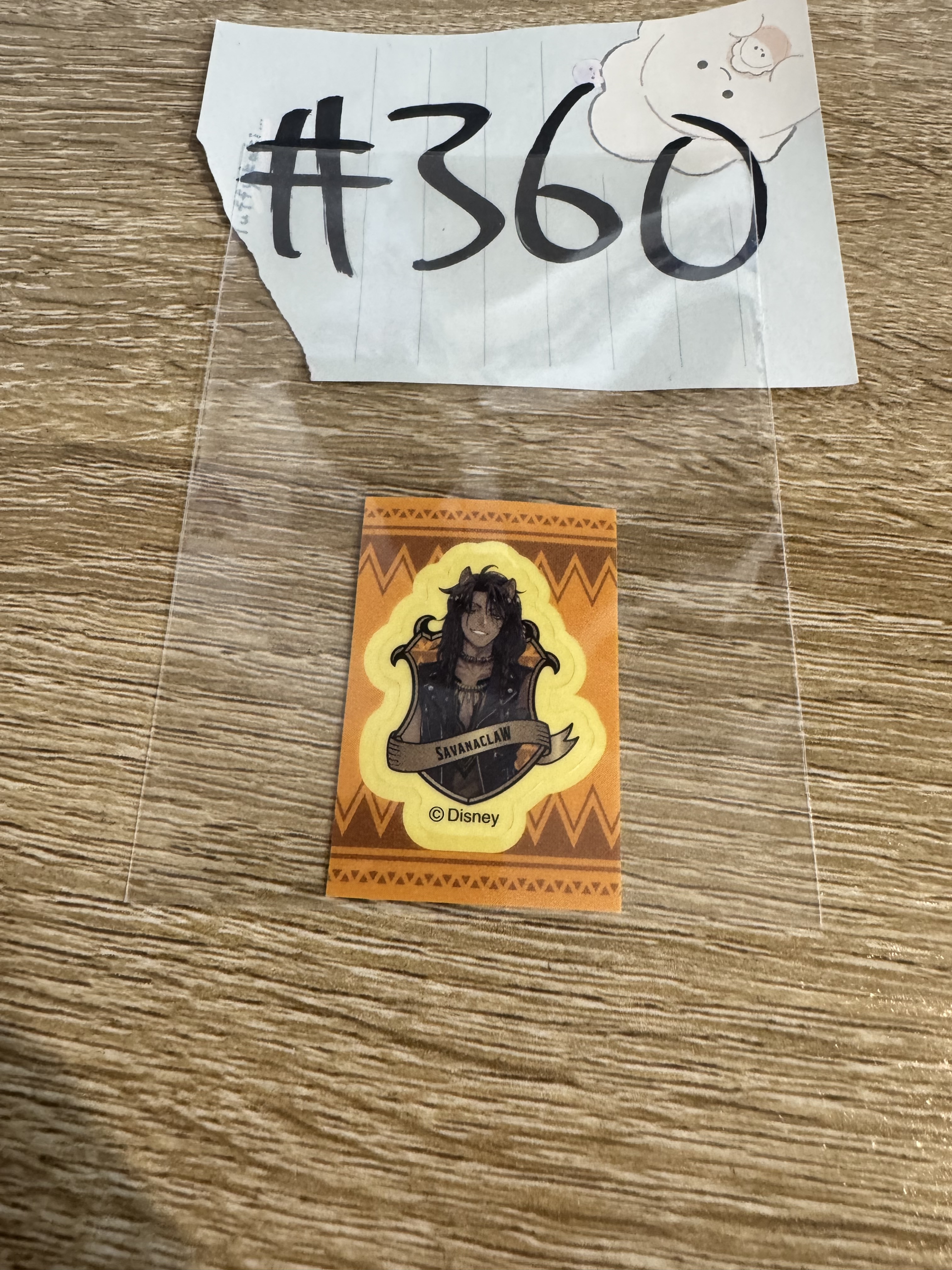 TWST LEONA 貼紙#360