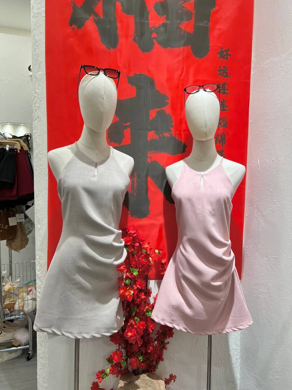 Premium Dress