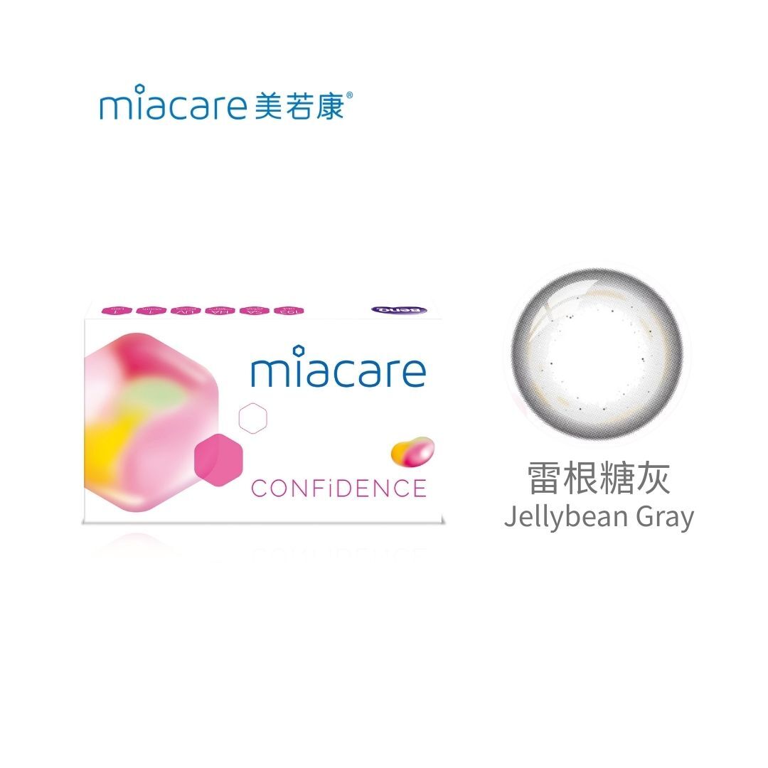 美若康糖果系列彩色月拋矽水膠-雷根糖灰 1片裝/盒