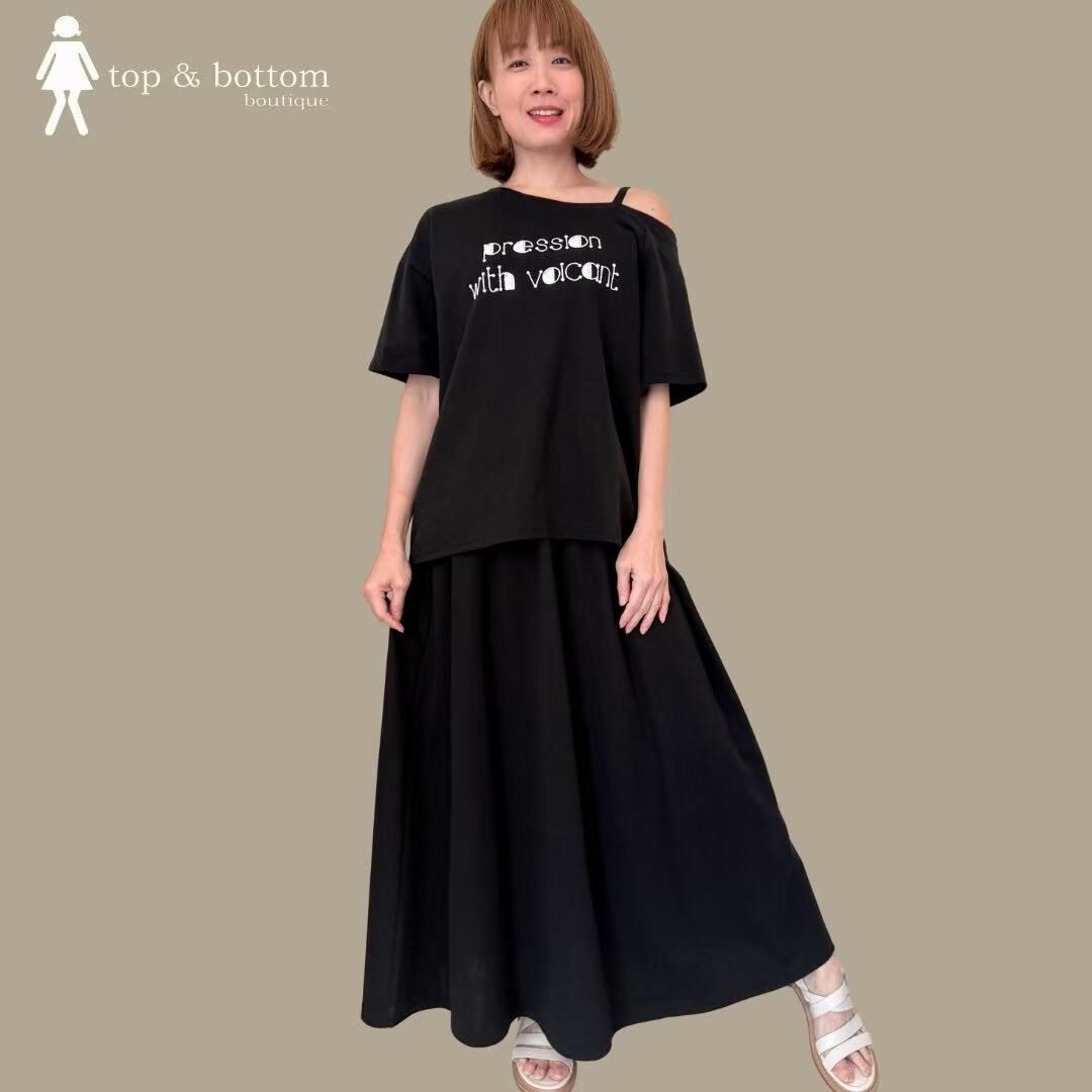 OFF SHOULDER TEE & LONG FLARE SKIRT SET SUIT