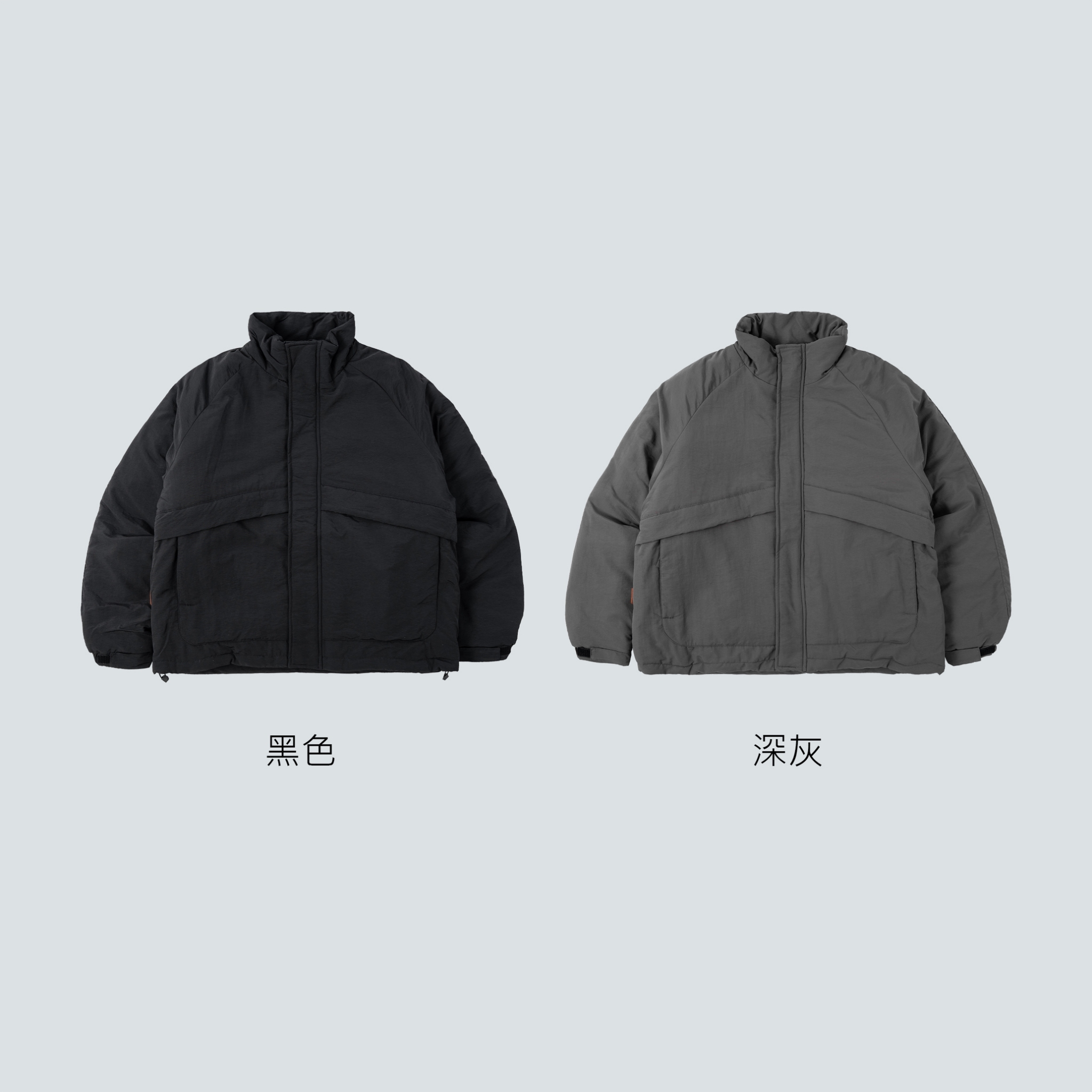 SBG 鋪棉立領口袋拉鍊外套 SB9002