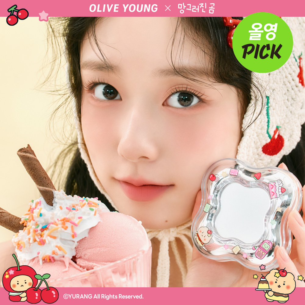 [01/02 - 30/04] Etude x 망그러진곰 Water Drop Filter Cushion 15g [Olive Young with Refill Planning Set]