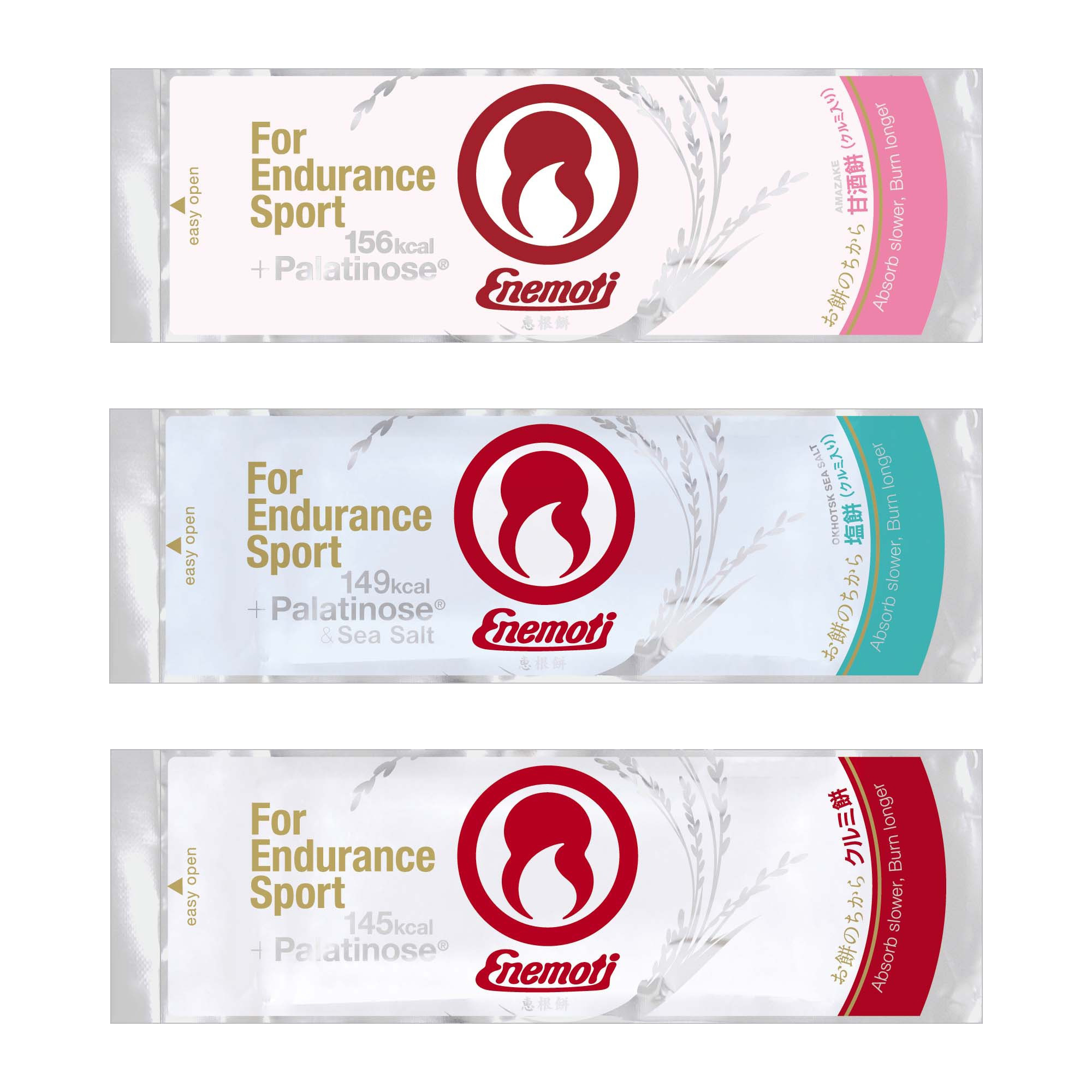 [Enemoti] 麻糬能量棒