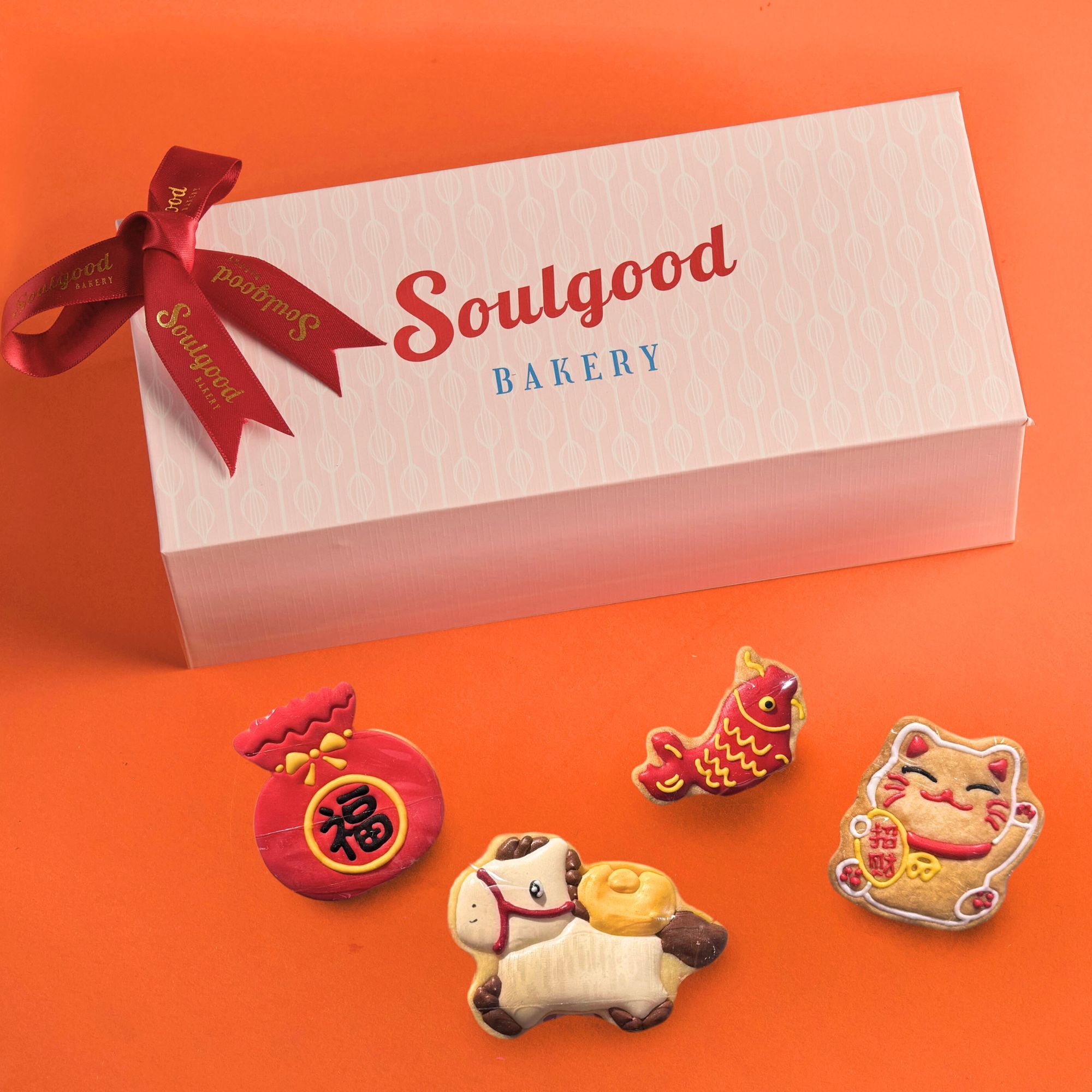 新年糖霜曲奇禮盒 (8件裝)