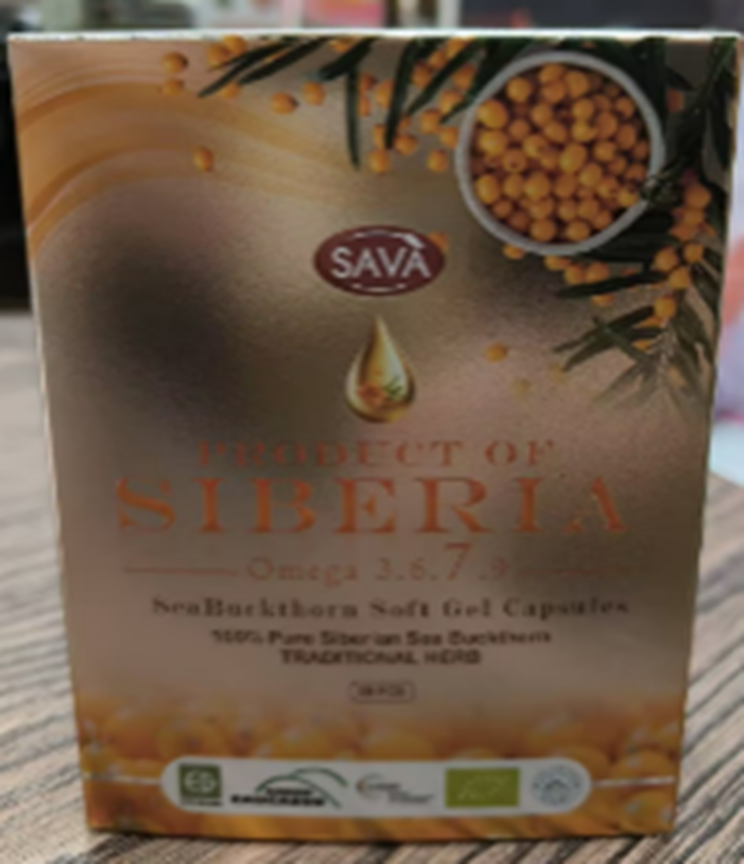 UW014 西伯利亞100%有機沙棘油30粒 4樽