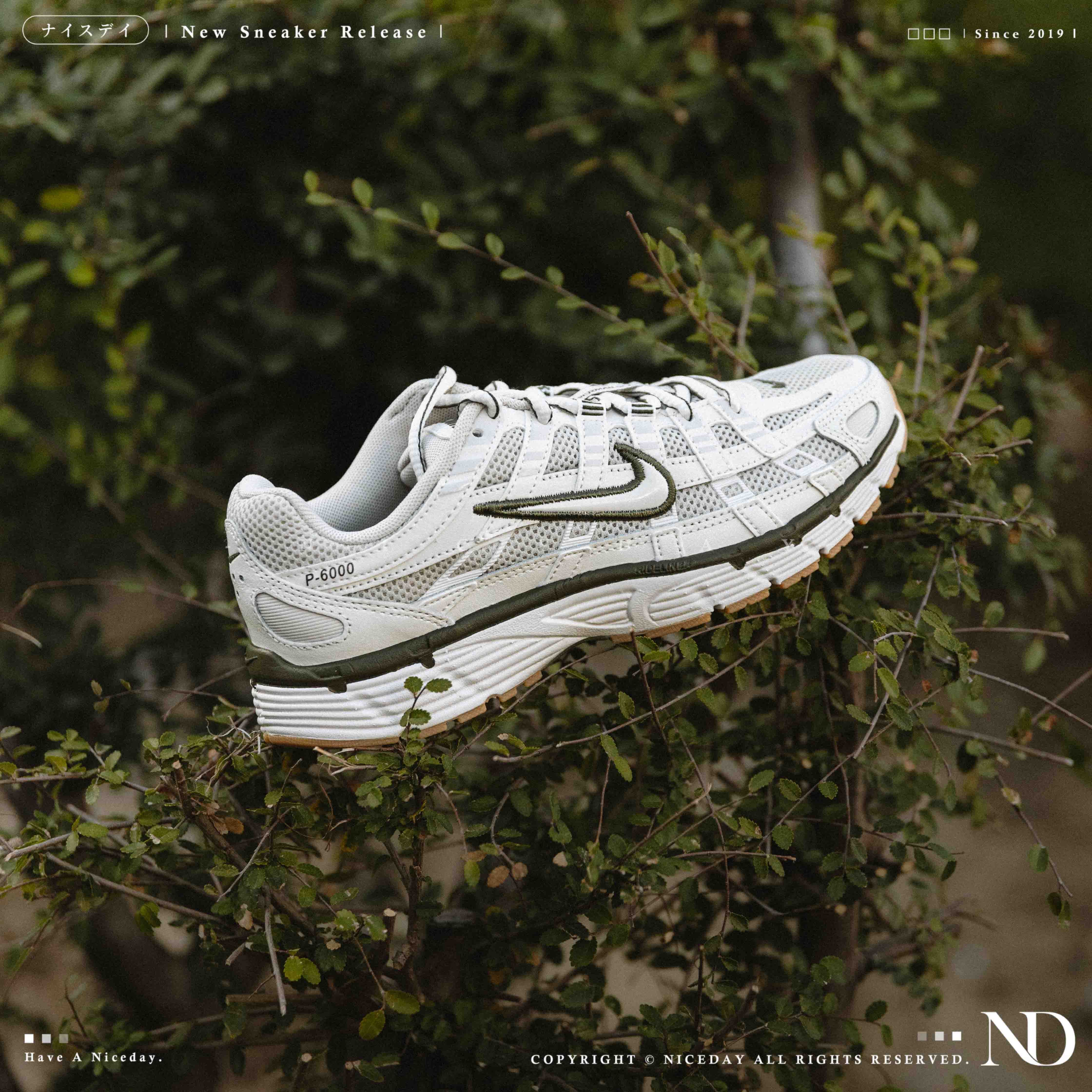 NICEDAY 現貨 Nike P-6000 抹茶 拿鐵 白 米白 白綠 復古 BV1021-016