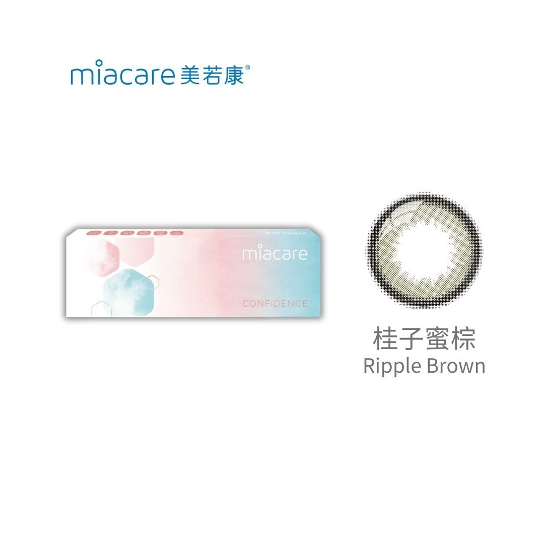 美若康Miacare 綻美矽水膠彩色日拋-桂子蜜棕 10片裝/盒