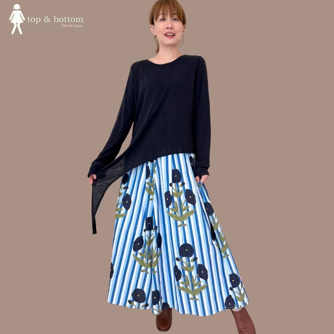 ELASTIC WAISTED COTTON STRIPED & FLOWER LONG SKIRT