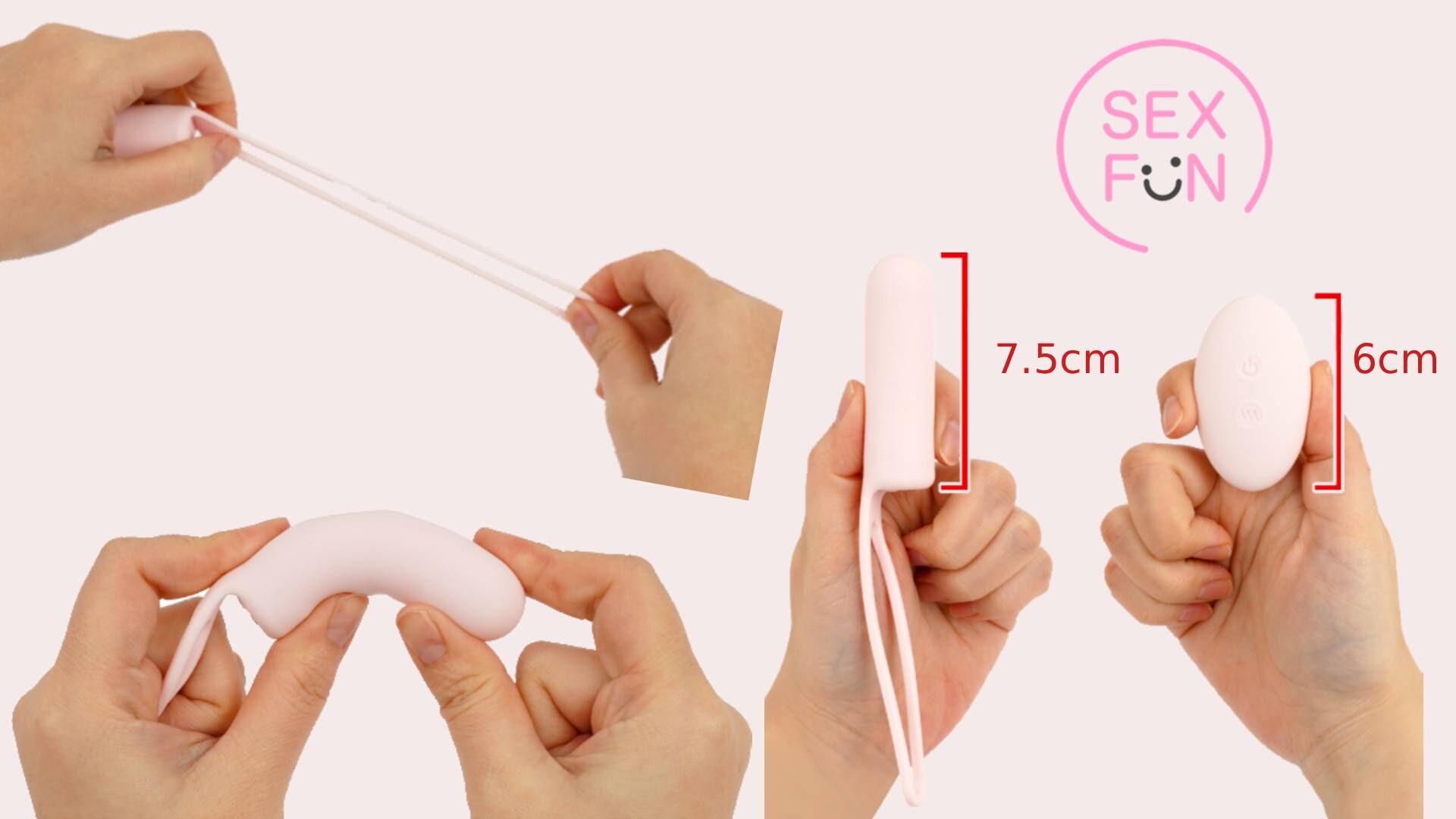 ストリートロータープラス 使用情境參考圖