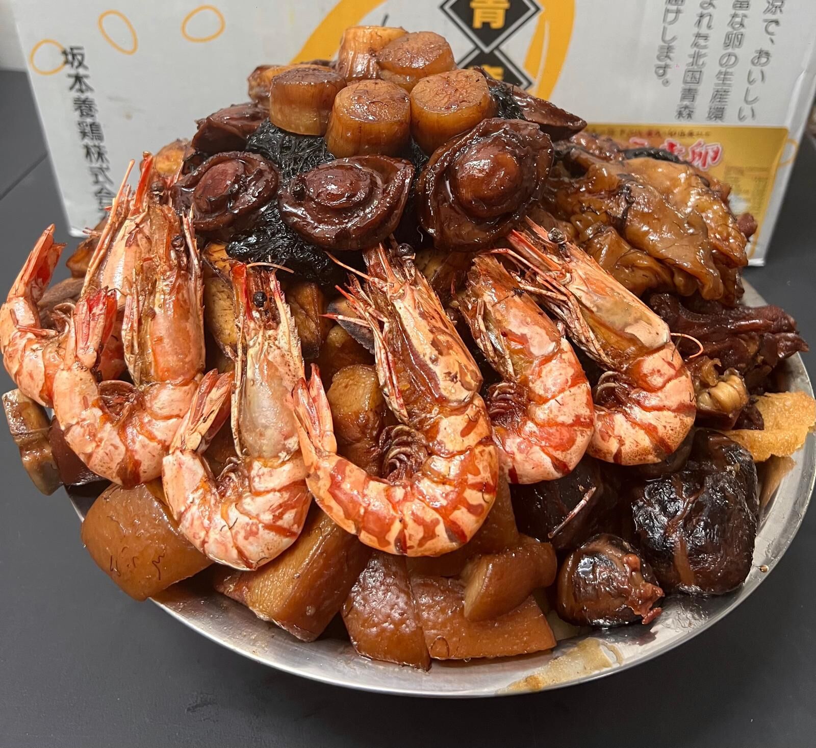 UV003 新鮮即日整盆菜 即日食用