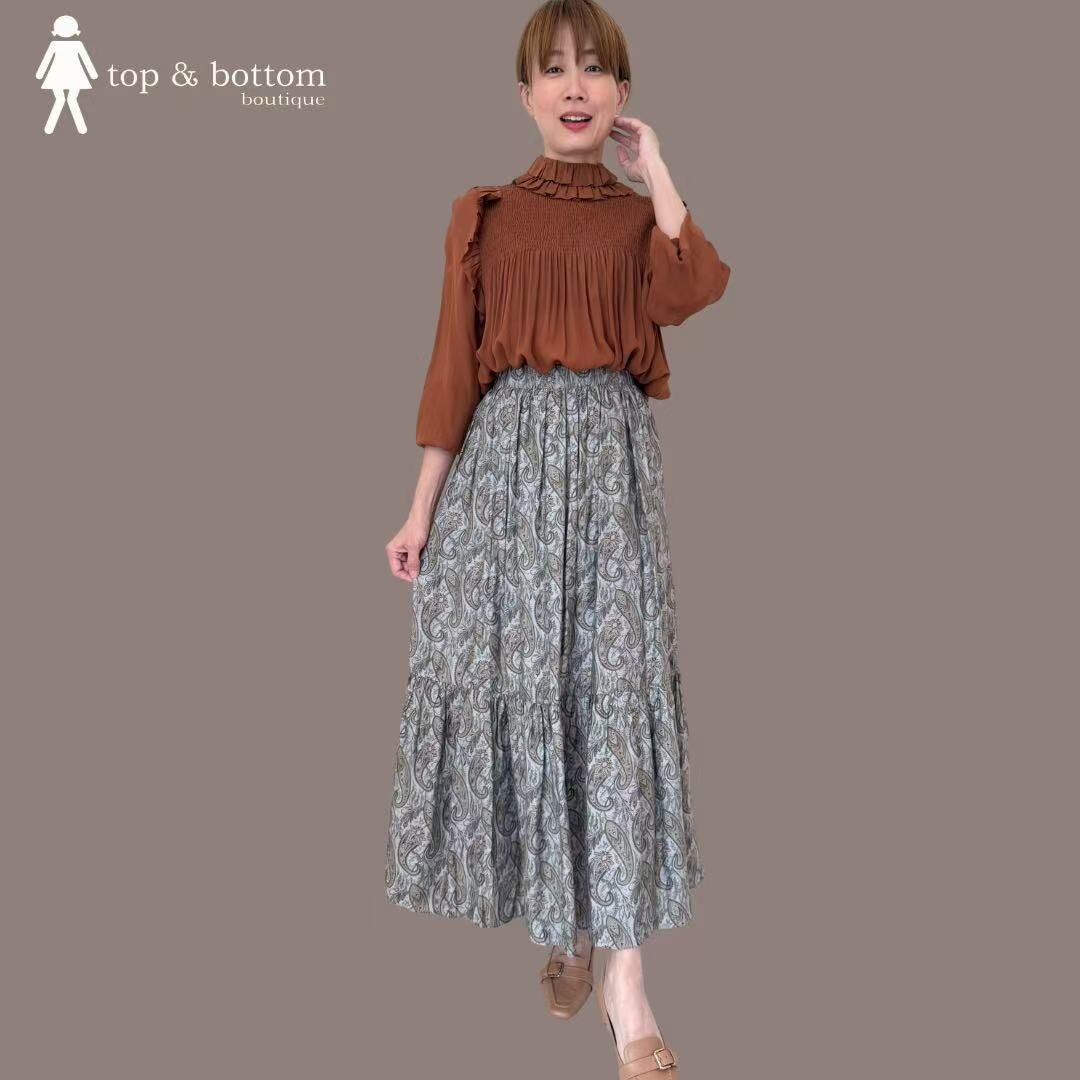 LONG SLEEVE CHIFFON RUFFLED TRIMMED BLOUSE