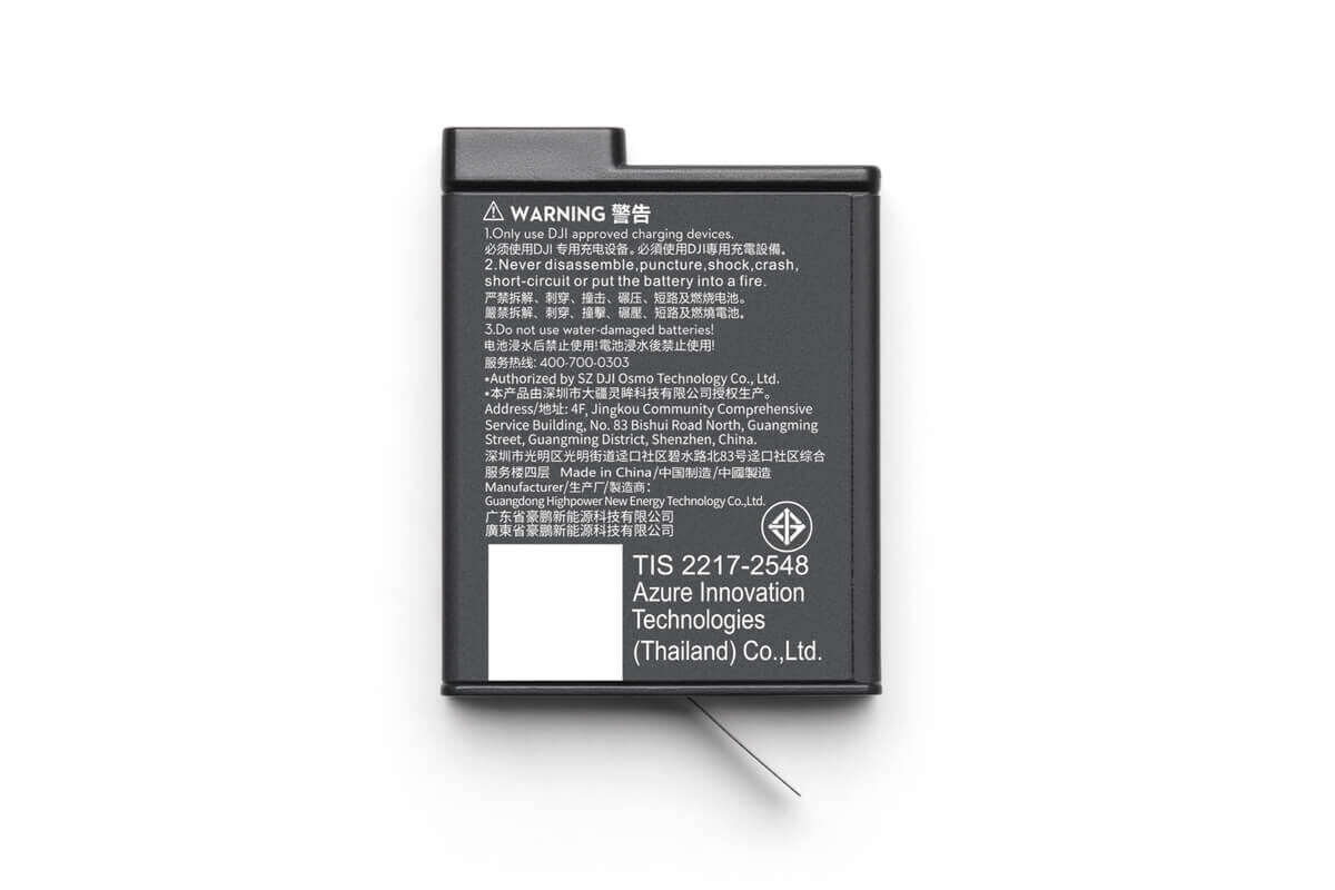 ※ DJI Osmo Action 耐低溫增強續航電池(1950mAh)