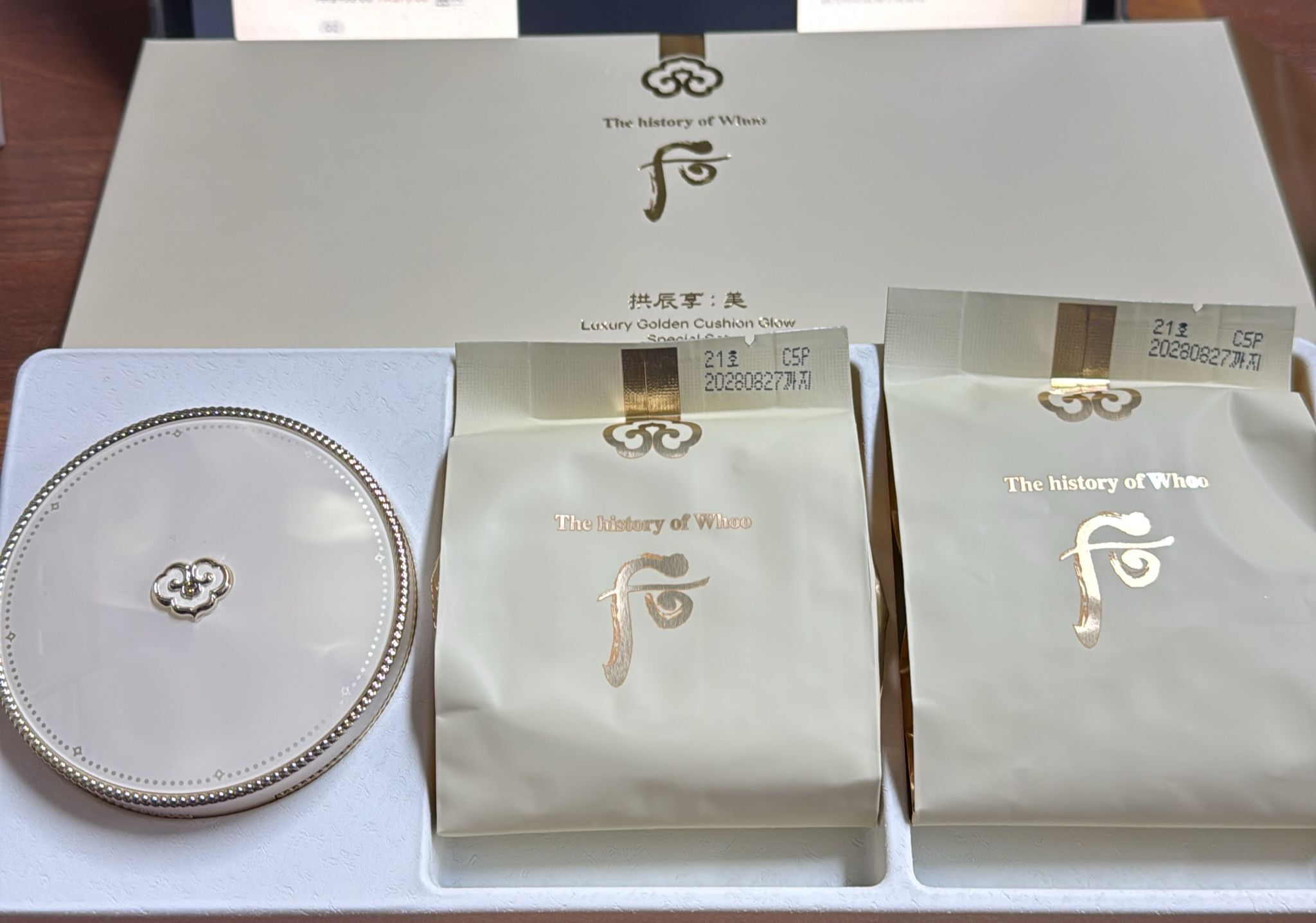 KE2102   黃金氣墊