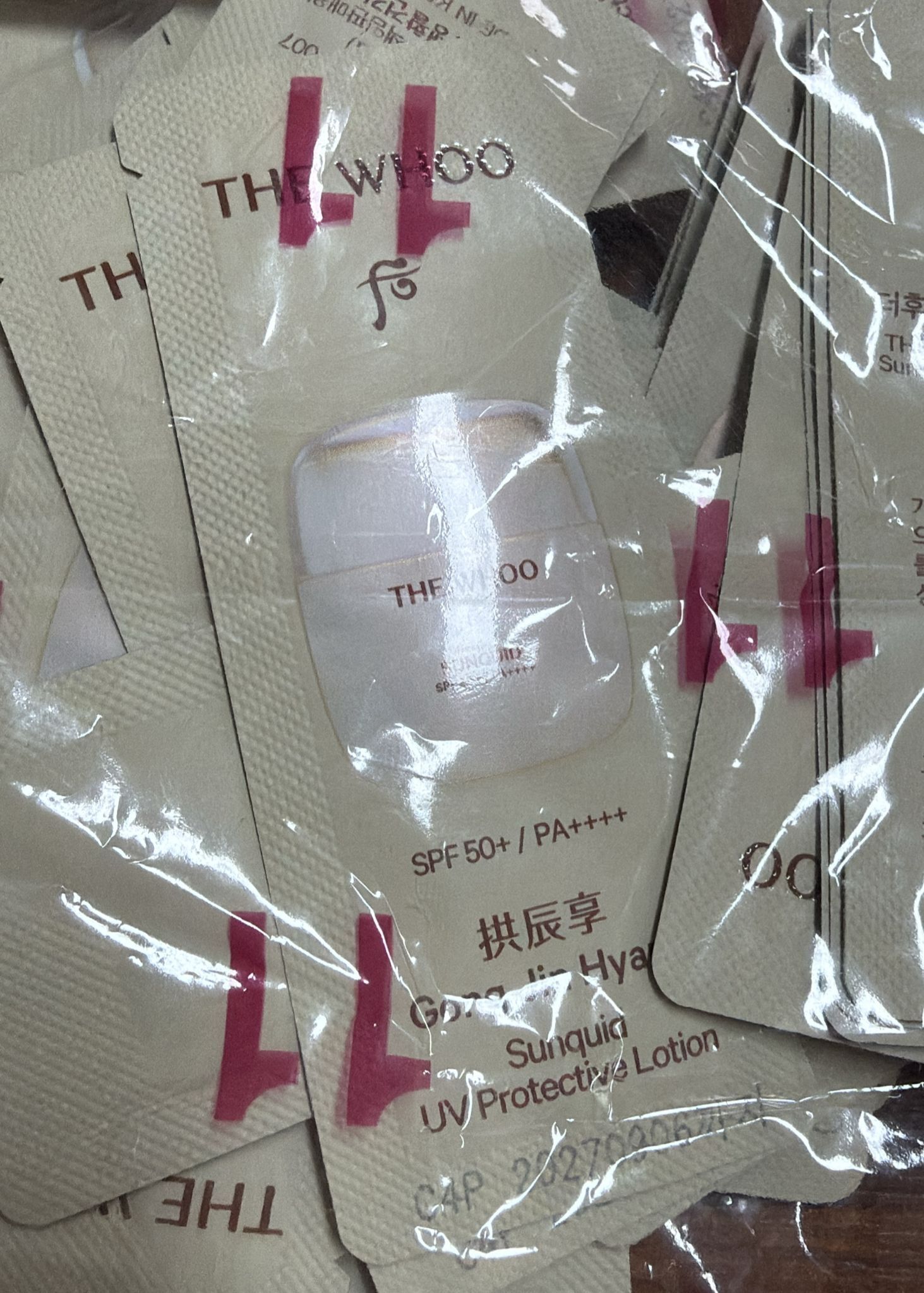 KE2108  防曬小樣 60片 $99/1 $195/2