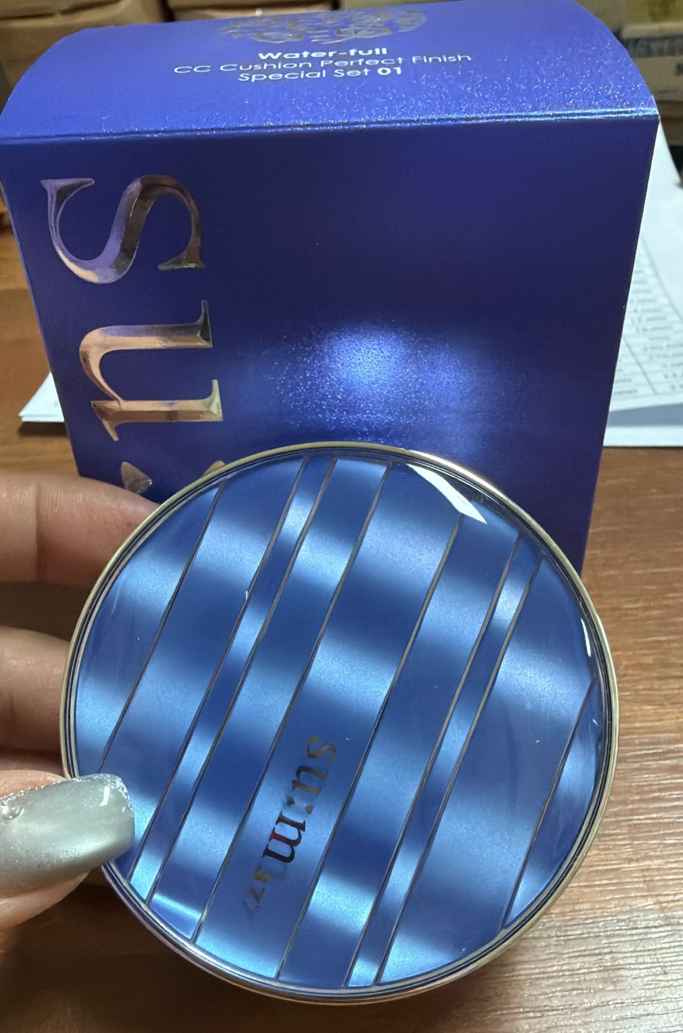 KE2110  呼吸氣墊