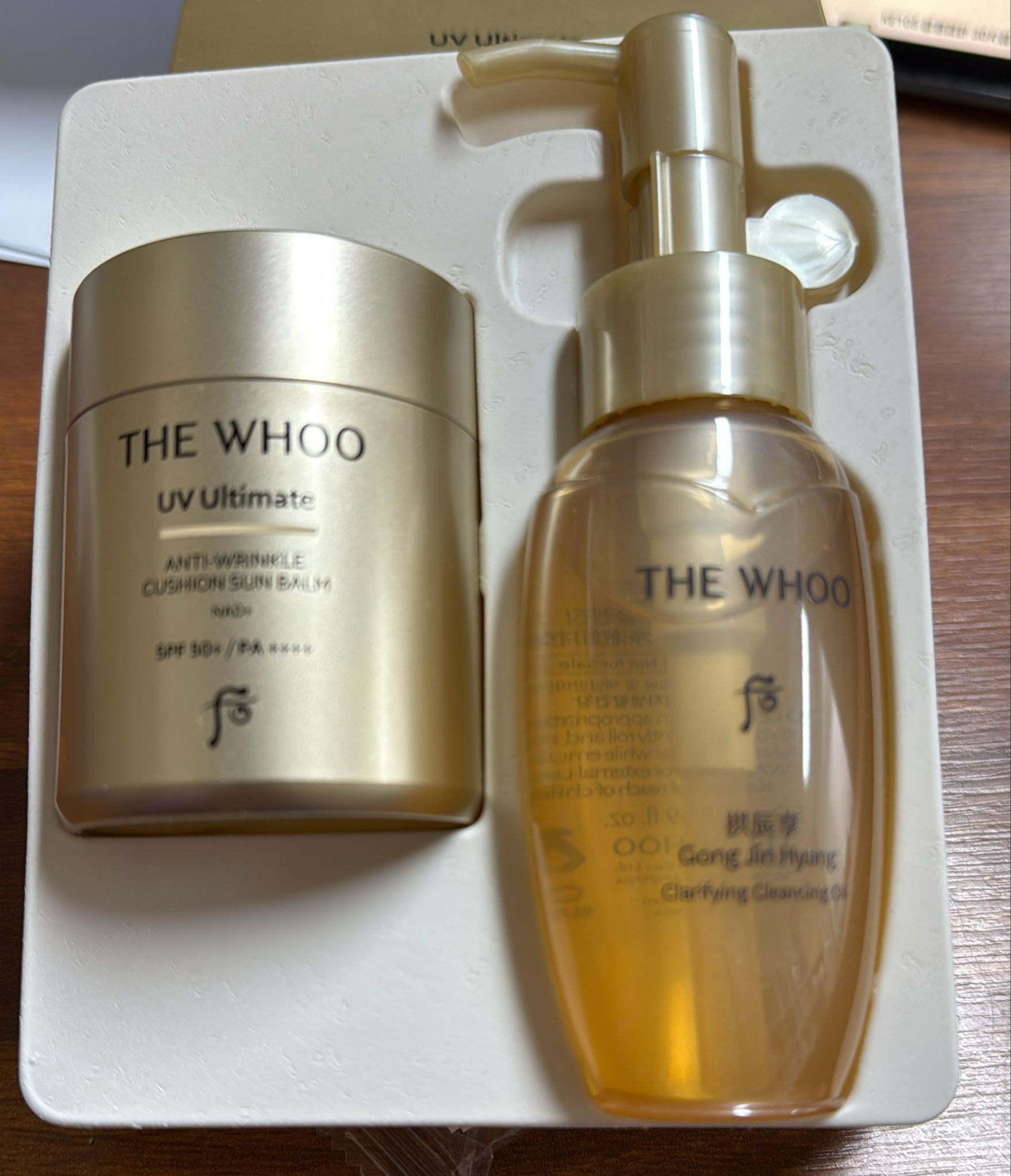 KE2111  菇粉十洗面套裝