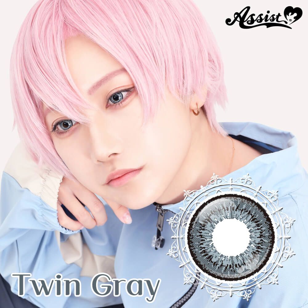 [日拋] Twin Loop Neo 1 Day Twin Gray 彩妝隱形眼鏡｜每盒6片