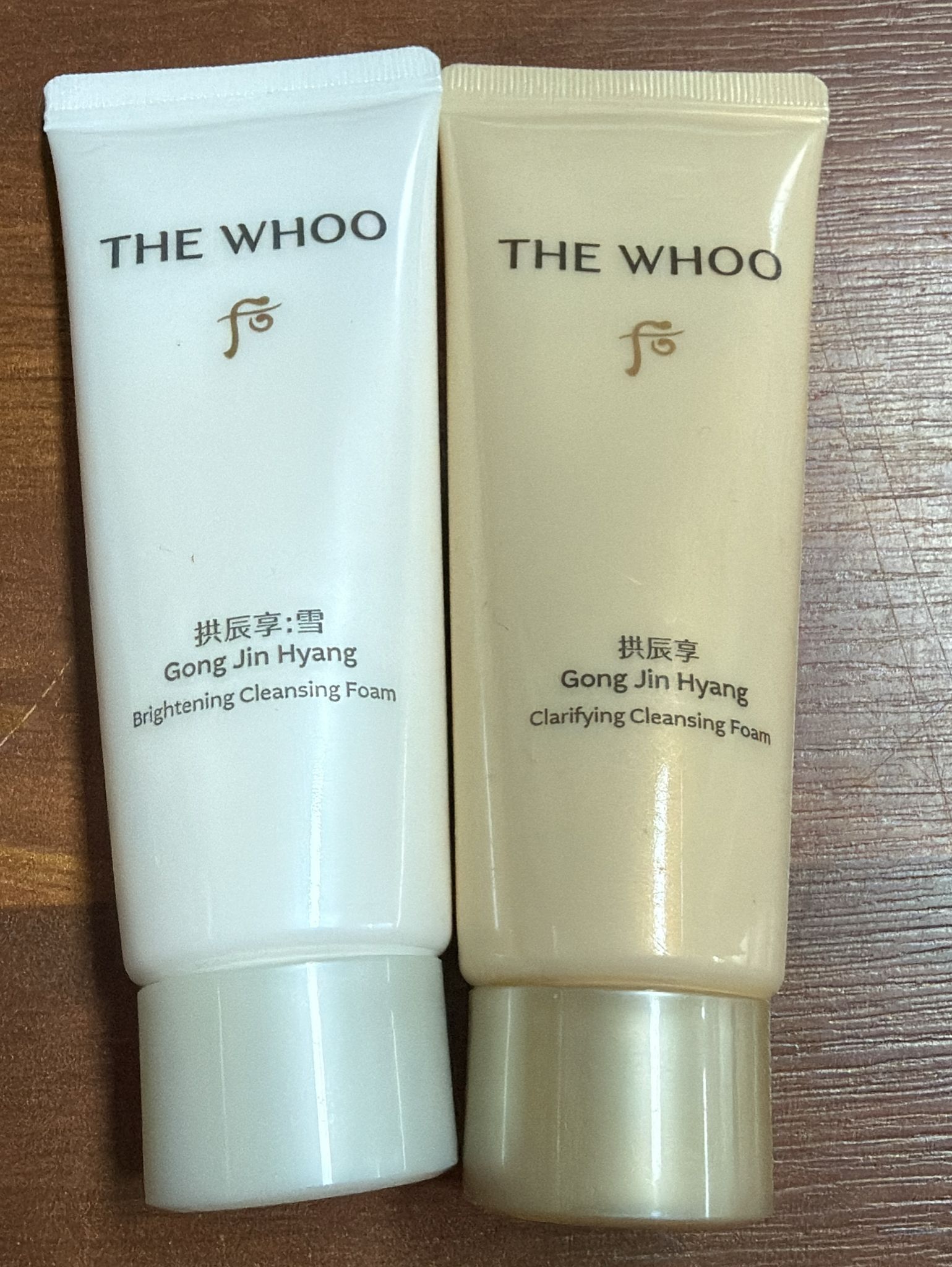 KE2114    美白洗面奶40ml / 共振享洗面奶40ml