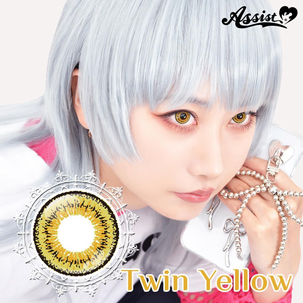 [日拋] Twin Loop Neo 1 Day Twin Yellow 彩妝隱形眼鏡｜每盒6片