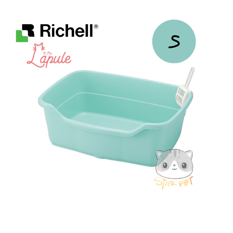 Richell 卡羅方型貓砂盆 S碼 (淺綠色) 40 x29 x16cm
