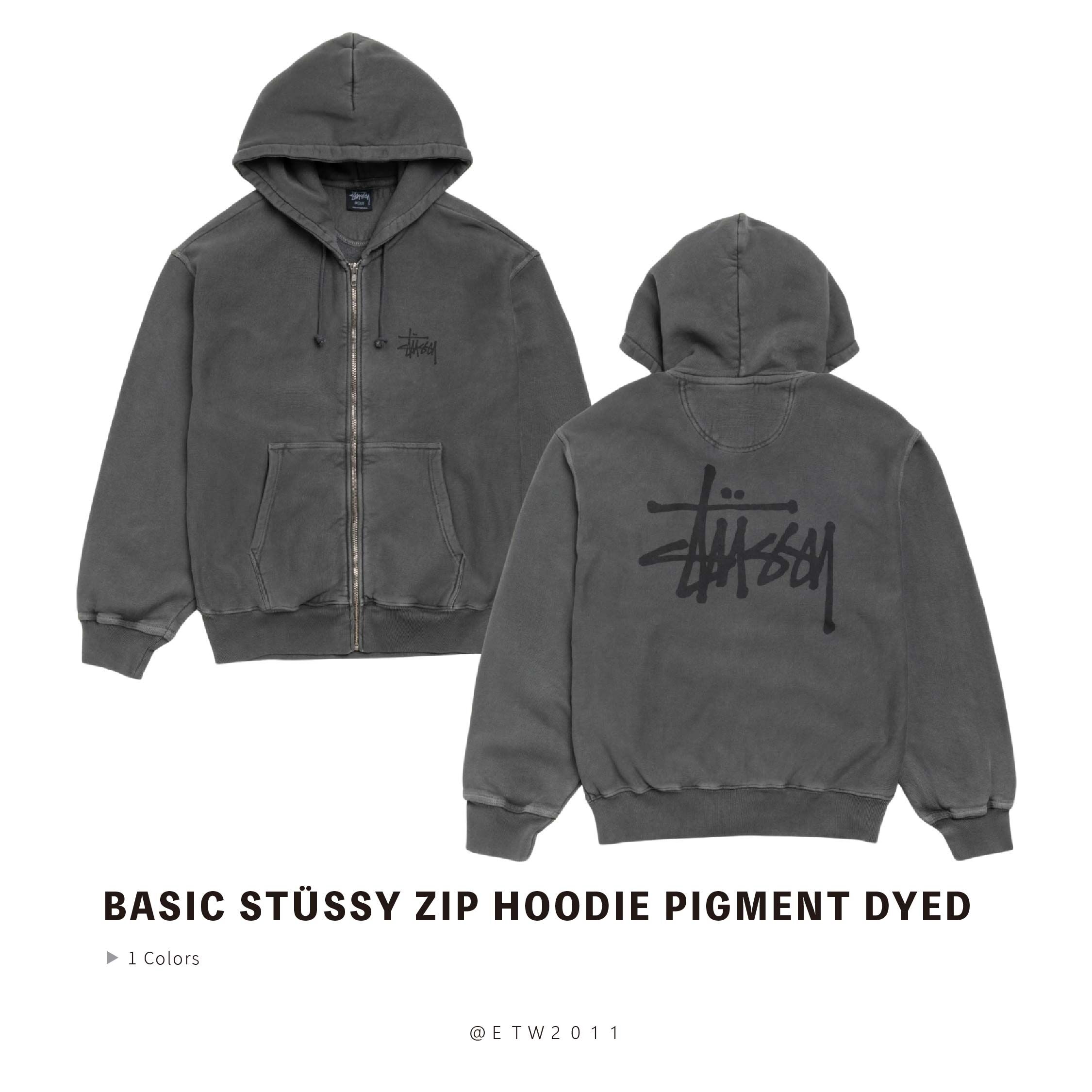 ☆ETW☆【EASY TO WEAR】Stussy 25FW BASIC STÜSSY ZIP HOODIE PIGMENT DYED 水洗 經典 LOGO 外套