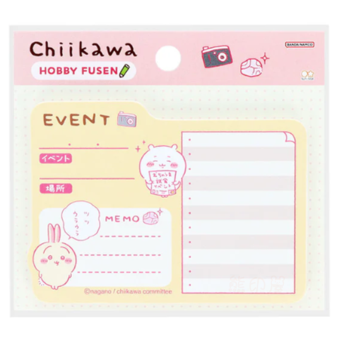 日本Chiikawa 吉伊卡哇兔子款 便利貼備忘錄Memo 30枚 日本製