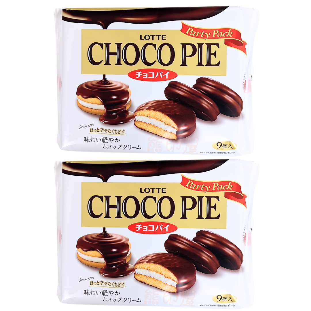 樂天朱古力批(9件裝) X 2 到期日 2026-6-30