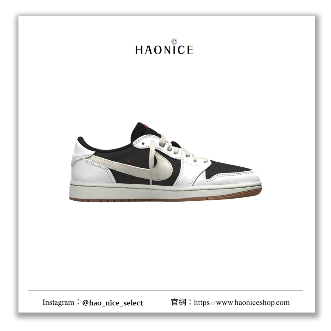 【HAO NICE】惡作劇訂製款🔥Air Jordan 1 x Travis Scott 倒勾7.0 閃電 簽名 黑白 板鞋 籃球鞋
