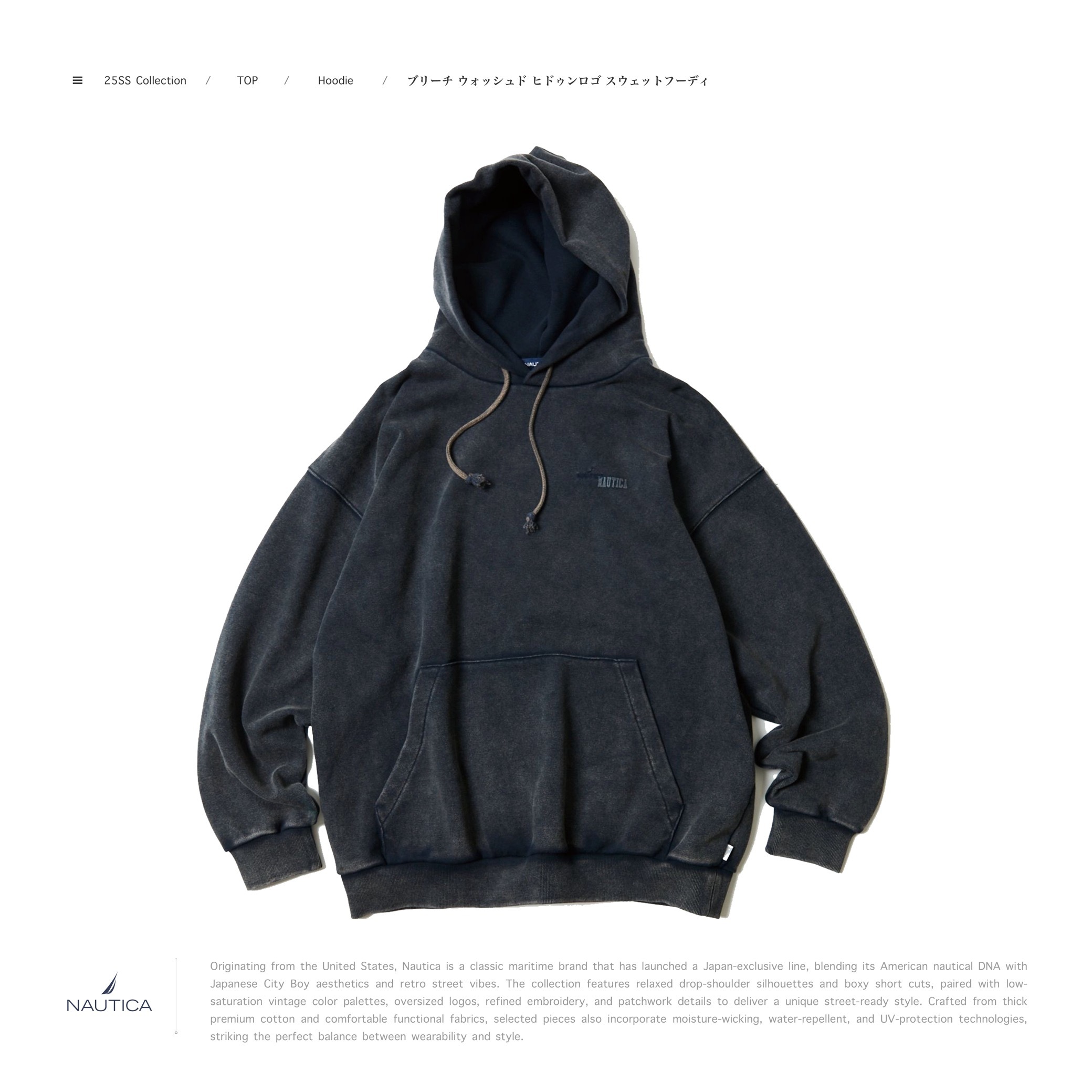 NAUTICA -ノーティカ Bleach Washed Hidden Logo Sweat Hoodie