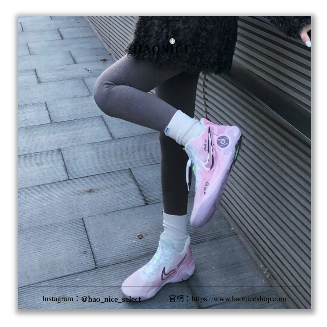 【HAO NICE】惡作劇訂製款🔥Nike KD Trey 5 IX💕粉夢輕舞 清新手繪 粉色 中筒籃球鞋