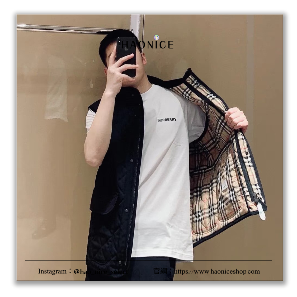 【HAO NICE】100%正品🔥Burberry 上海經銷商🔥英國精品🇬🇧經典刺袖logo 絎縫溫控無袖背心 馬甲 格紋內裡