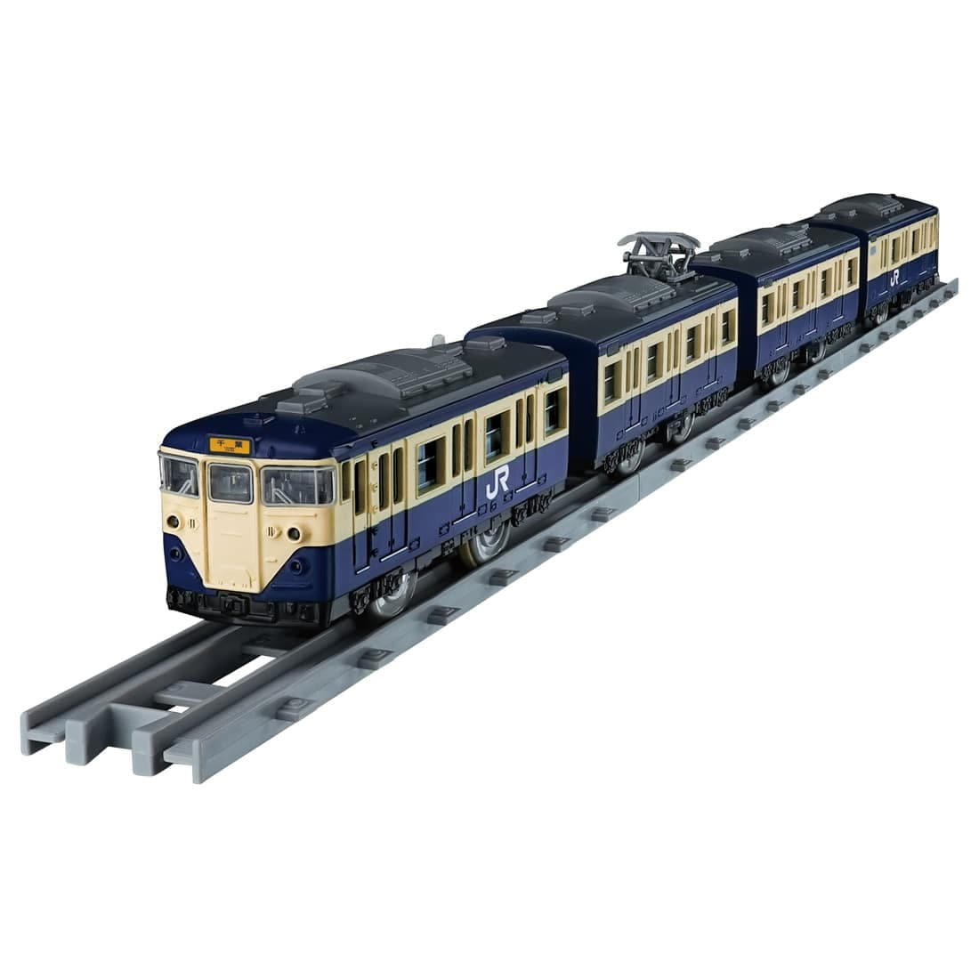Takara Tomy Plarail Real Class 近郊列車系列 113系 東海道・橫須賀線