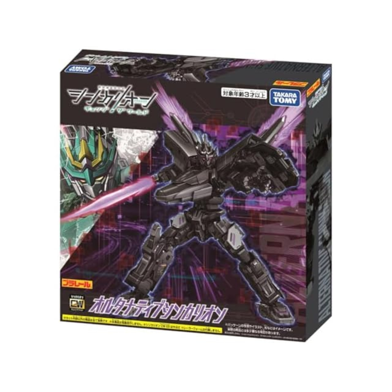 Takara Tomy Plarail Shinkalion CW 暗黑E5 隼號