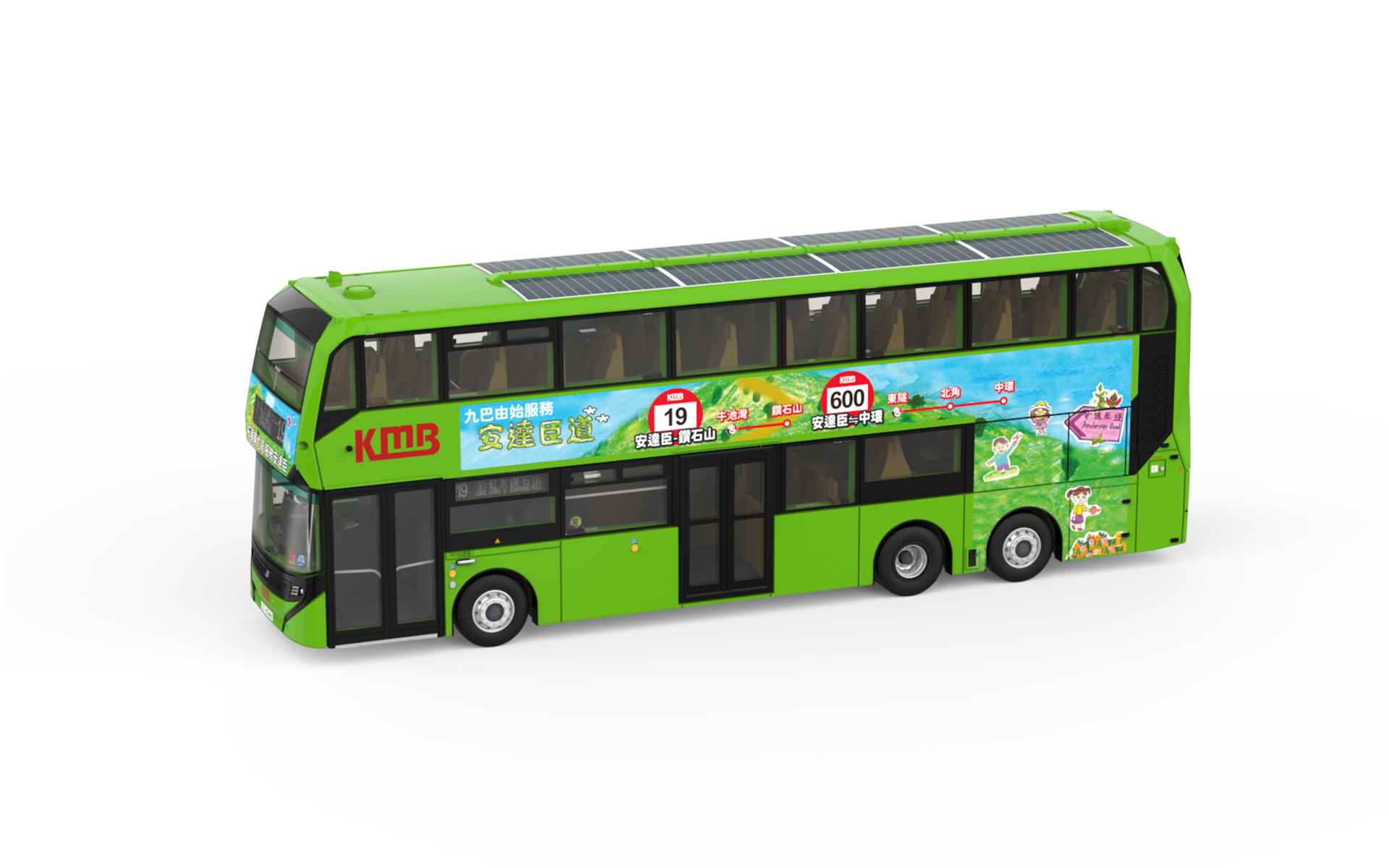 Tiny 城市 合金車仔 - 九巴ADL Enviro500EV (19)