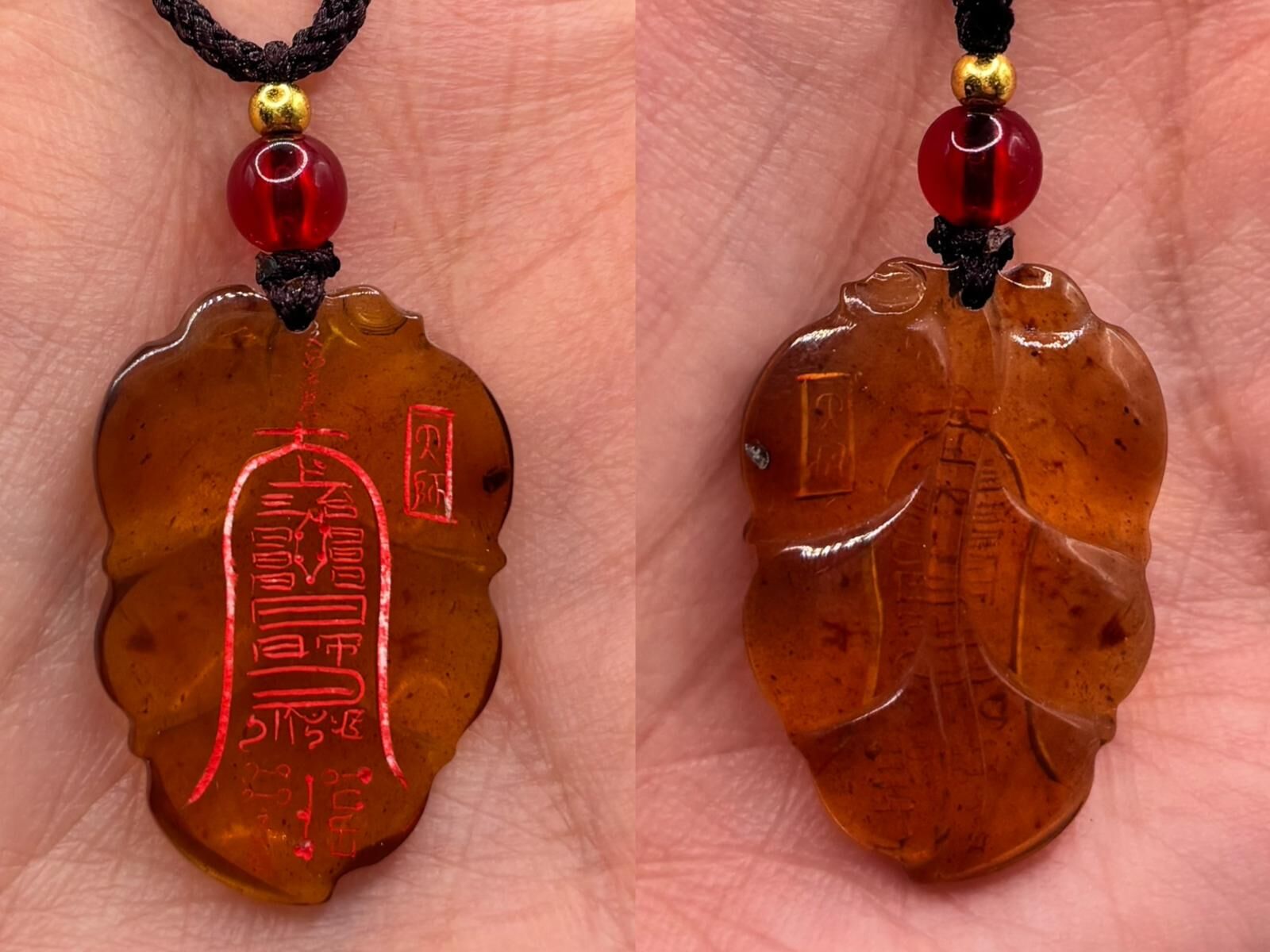 AB260204-L83-冠軍琥珀雕刻師聯乘紫袍大師開光-大業有成吊墜頸鏈(一物一證書)（雕刻文昌符）默認流金-(已包紫袍大師集體開光，4月頭到貨，只限尖沙咀門店自取）