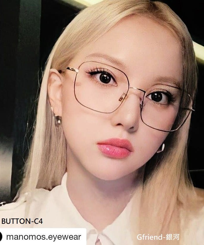 BUTTON - C4 #GRiend-Eunha