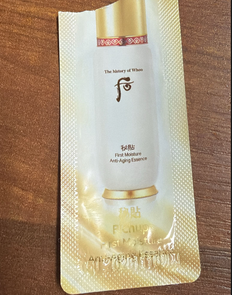 KE1332   $89/60片 秘貼循環精華