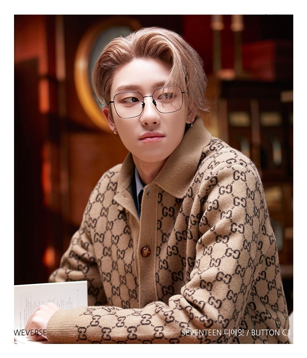 BUTTON - C1 #THE8-SEVENTEEN