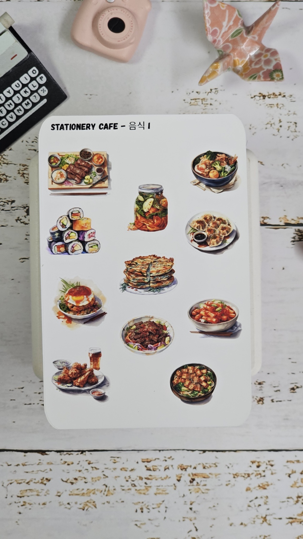 Stationery cafe - Sticker Sheet - Korean Food Series