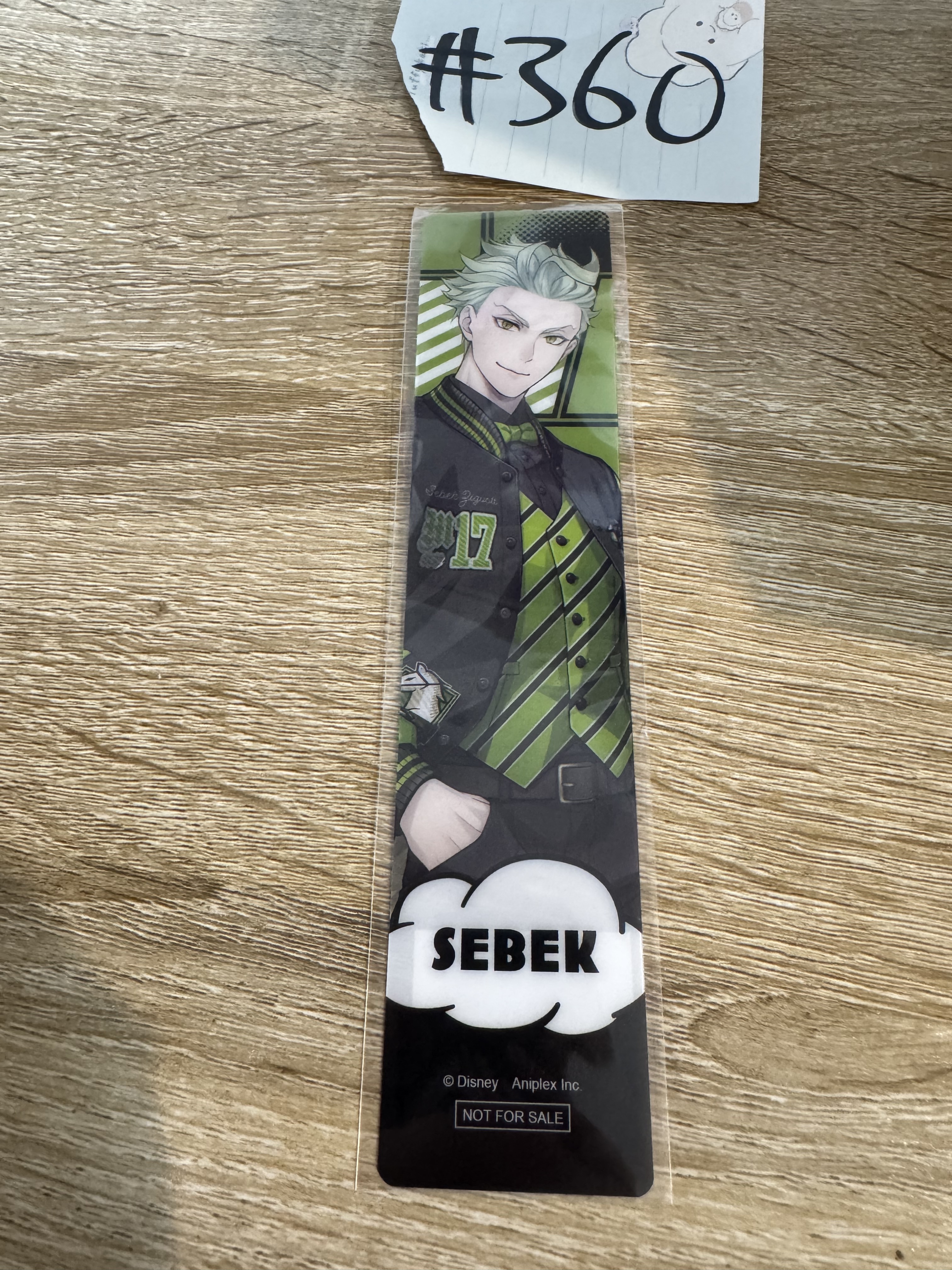 TWST SEBEK 書籤#360